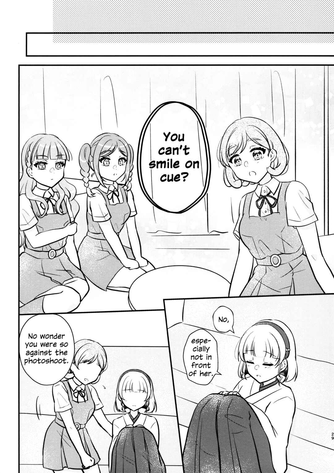 Love Live! Superstar!! - OneeBare! (Doujinshi) Chapter 4 - Page 28