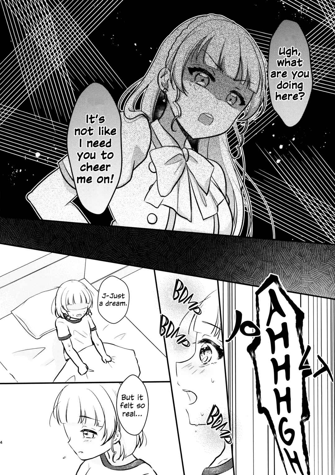 Love Live! Superstar!! - OneeBare! (Doujinshi) Chapter 4 - Page 3