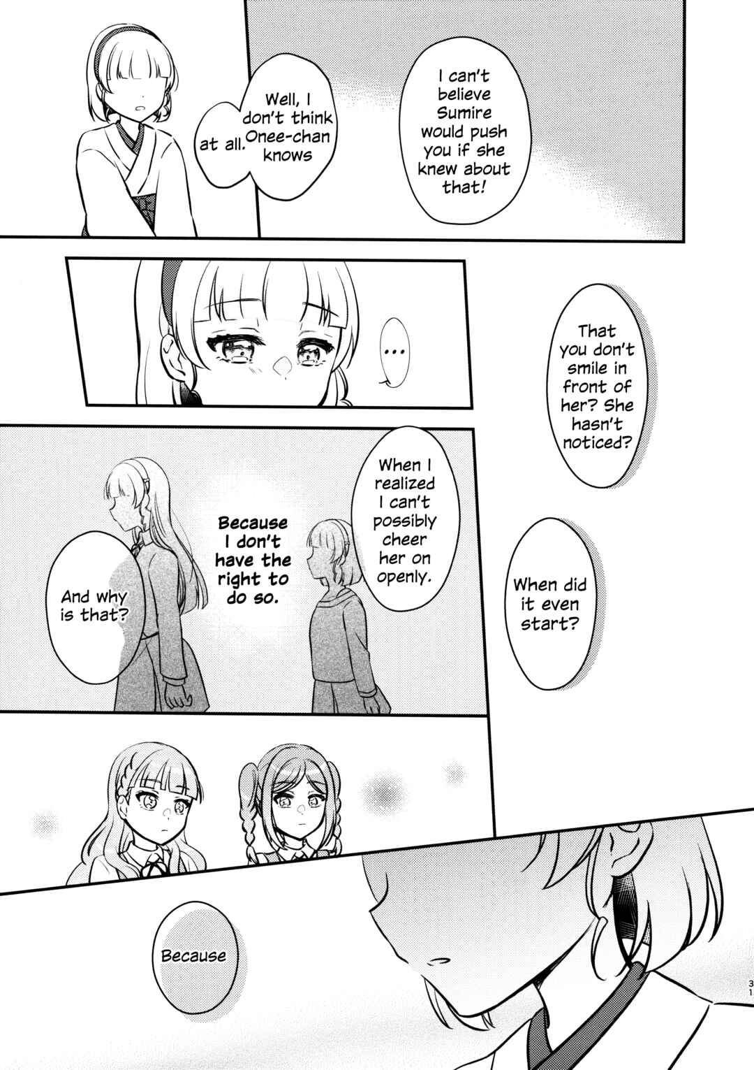 Love Live! Superstar!! - OneeBare! (Doujinshi) Chapter 4 - Page 30