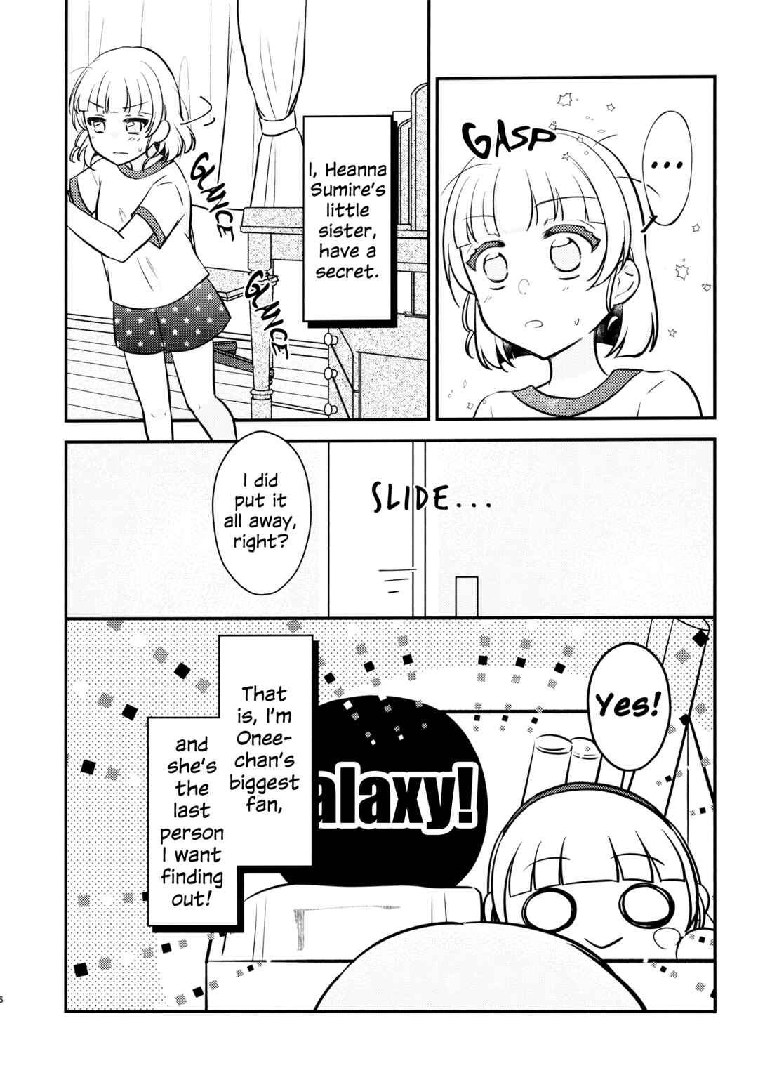 Love Live! Superstar!! - OneeBare! (Doujinshi) Chapter 4 - Page 5