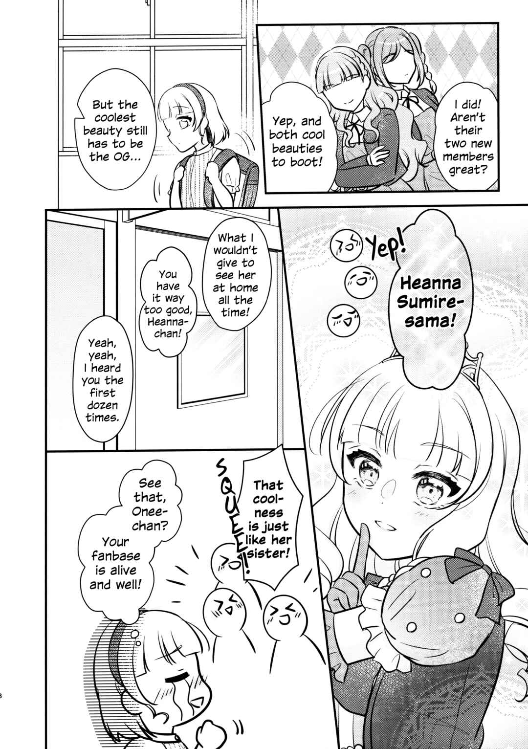 Love Live! Superstar!! - OneeBare! (Doujinshi) Chapter 4 - Page 7