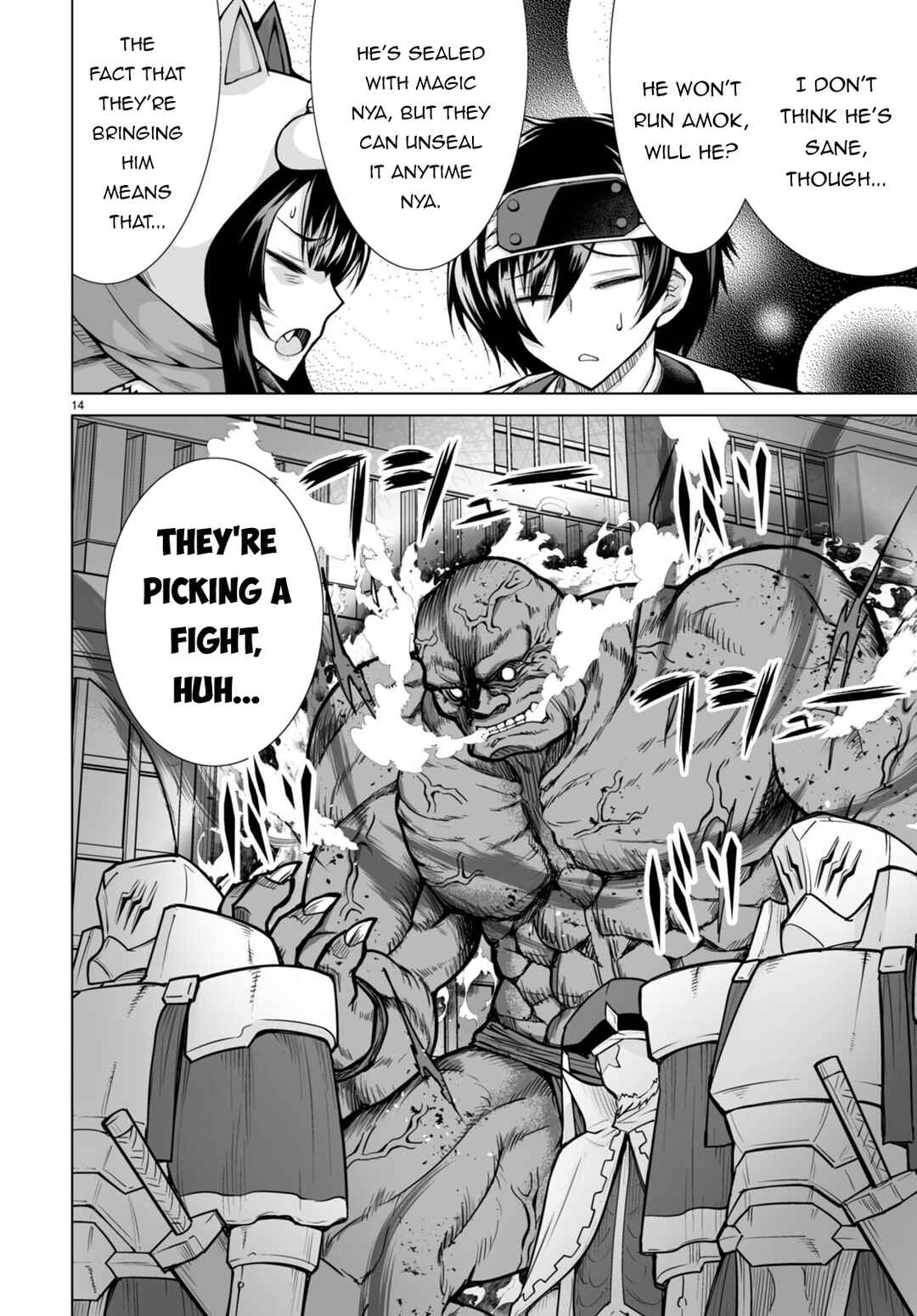 Isekai ni Shoukan Saretan da kedo, Nandemo Kireteshimau Kennou o Te ni Ireta no de Easy Mode deshita Chapter 7 - Page 17