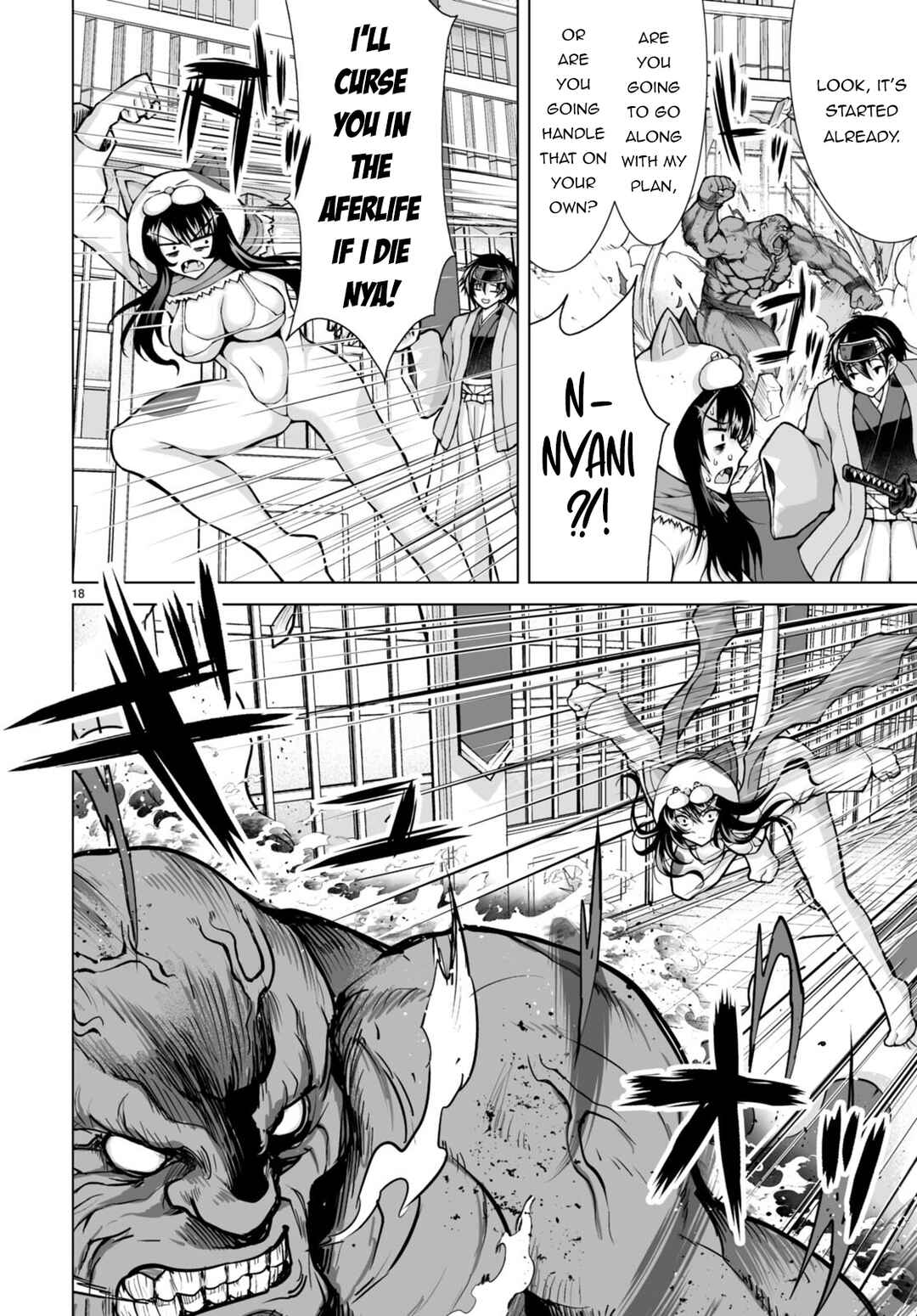 Isekai ni Shoukan Saretan da kedo, Nandemo Kireteshimau Kennou o Te ni Ireta no de Easy Mode deshita Chapter 7 - Page 21