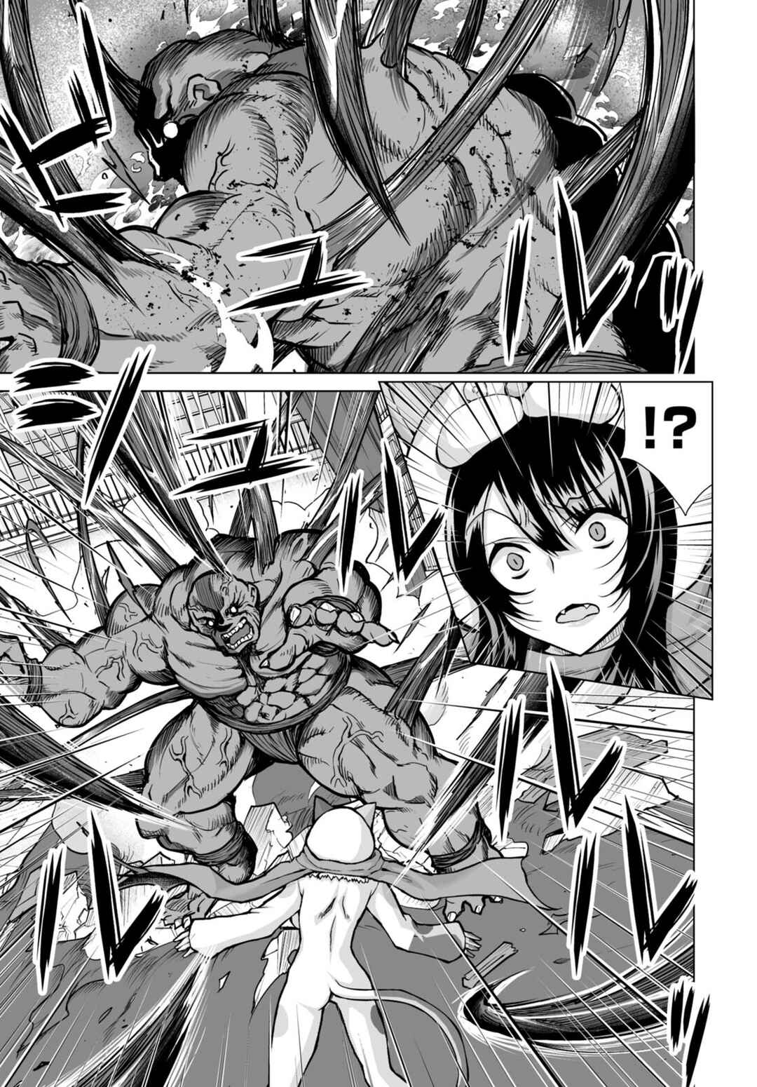 Isekai ni Shoukan Saretan da kedo, Nandemo Kireteshimau Kennou o Te ni Ireta no de Easy Mode deshita Chapter 7 - Page 22