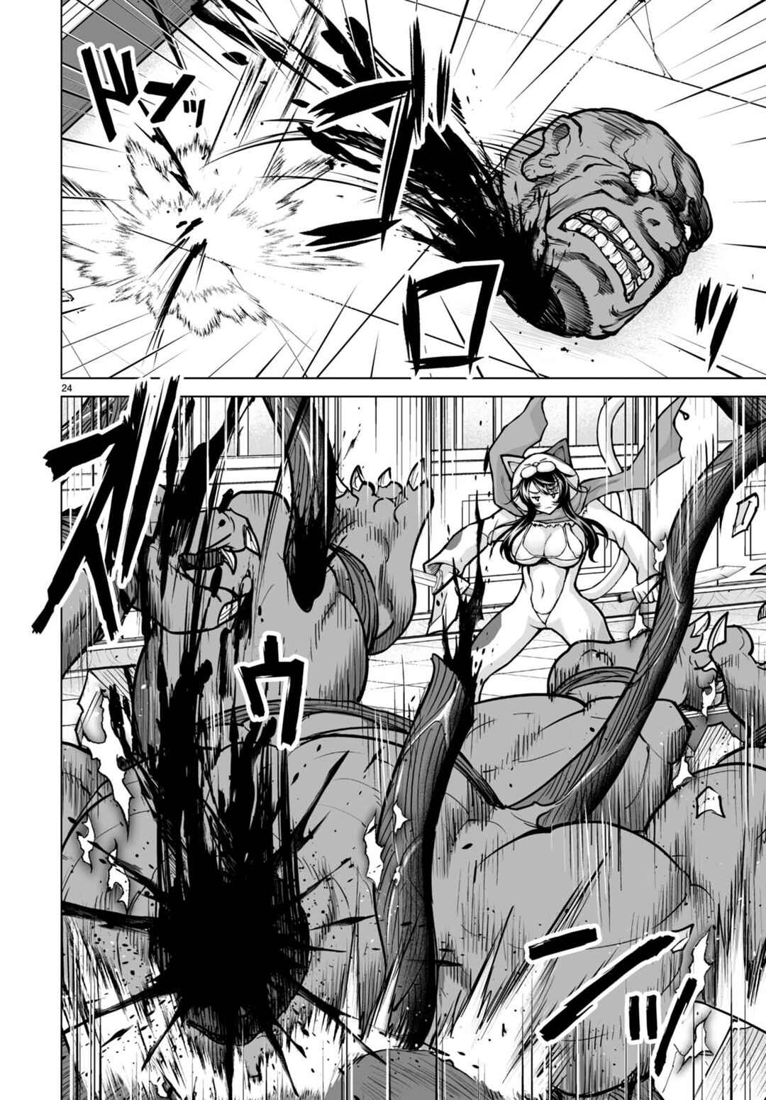 Isekai ni Shoukan Saretan da kedo, Nandemo Kireteshimau Kennou o Te ni Ireta no de Easy Mode deshita Chapter 7 - Page 26