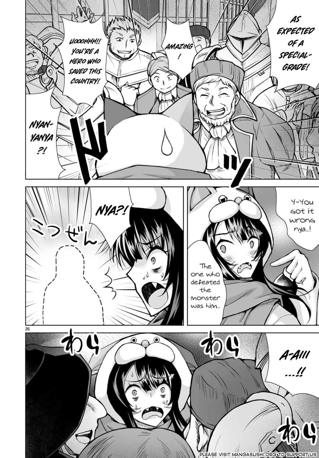 Isekai ni Shoukan Saretan da kedo, Nandemo Kireteshimau Kennou o Te ni Ireta no de Easy Mode deshita Chapter 7 - Page 28