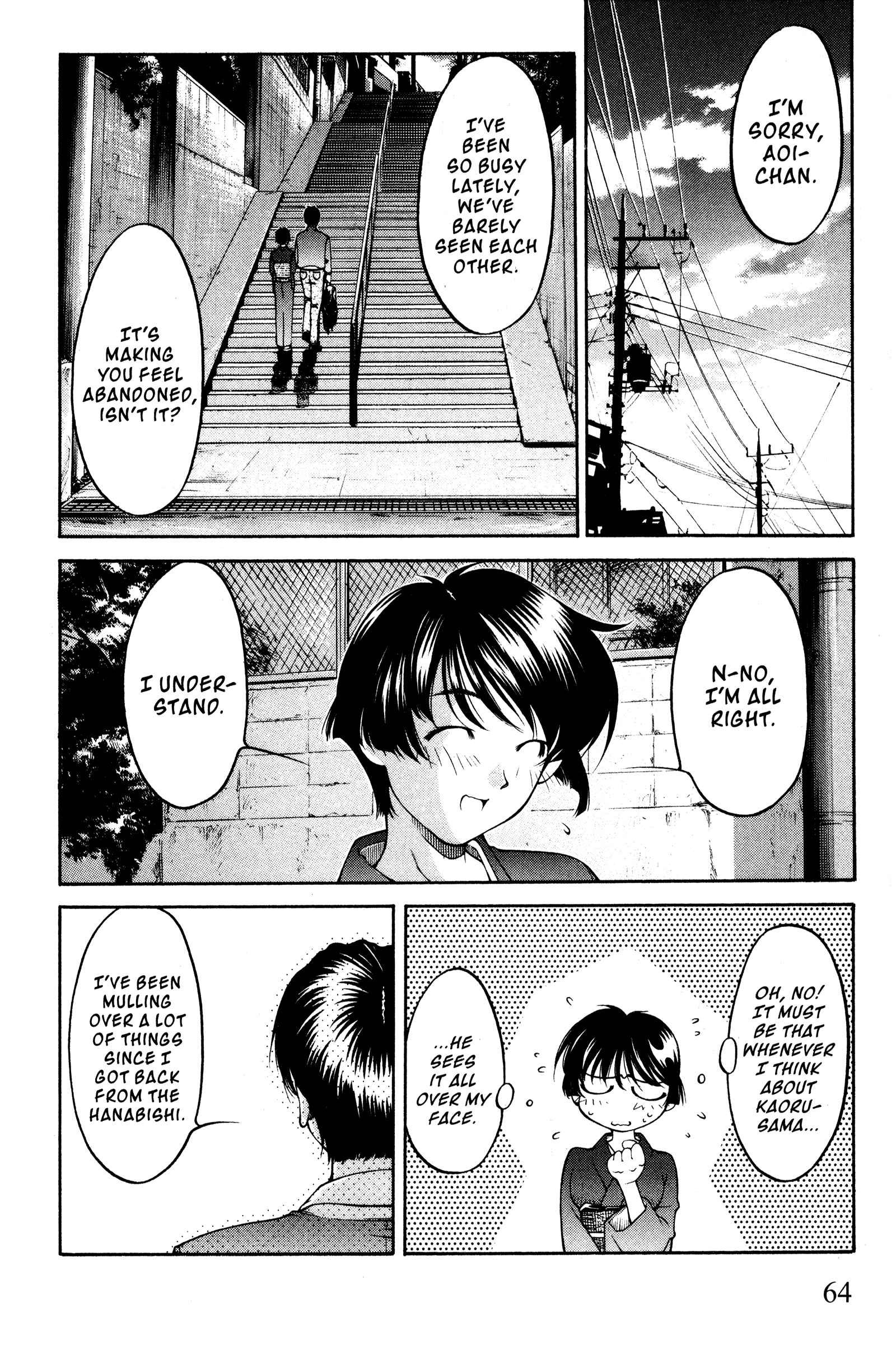 Ai Yori Aoshi Chapter 96 - Page 16