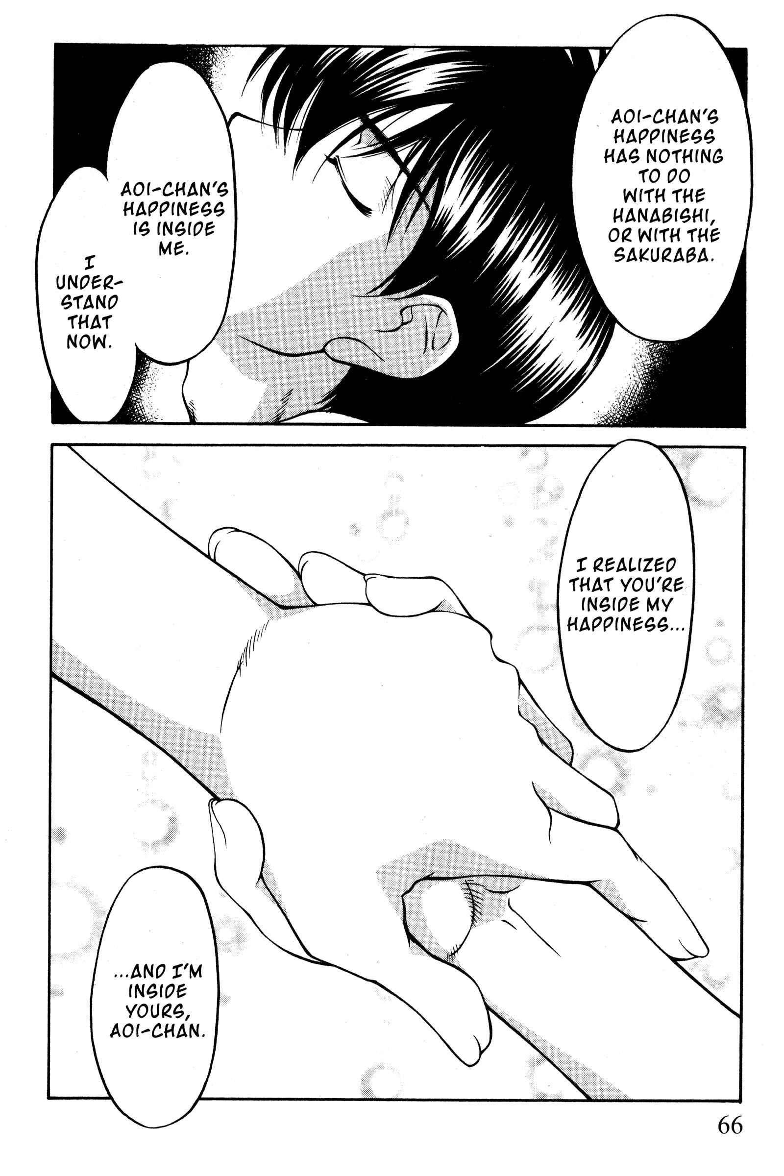 Ai Yori Aoshi Chapter 96 - Page 18