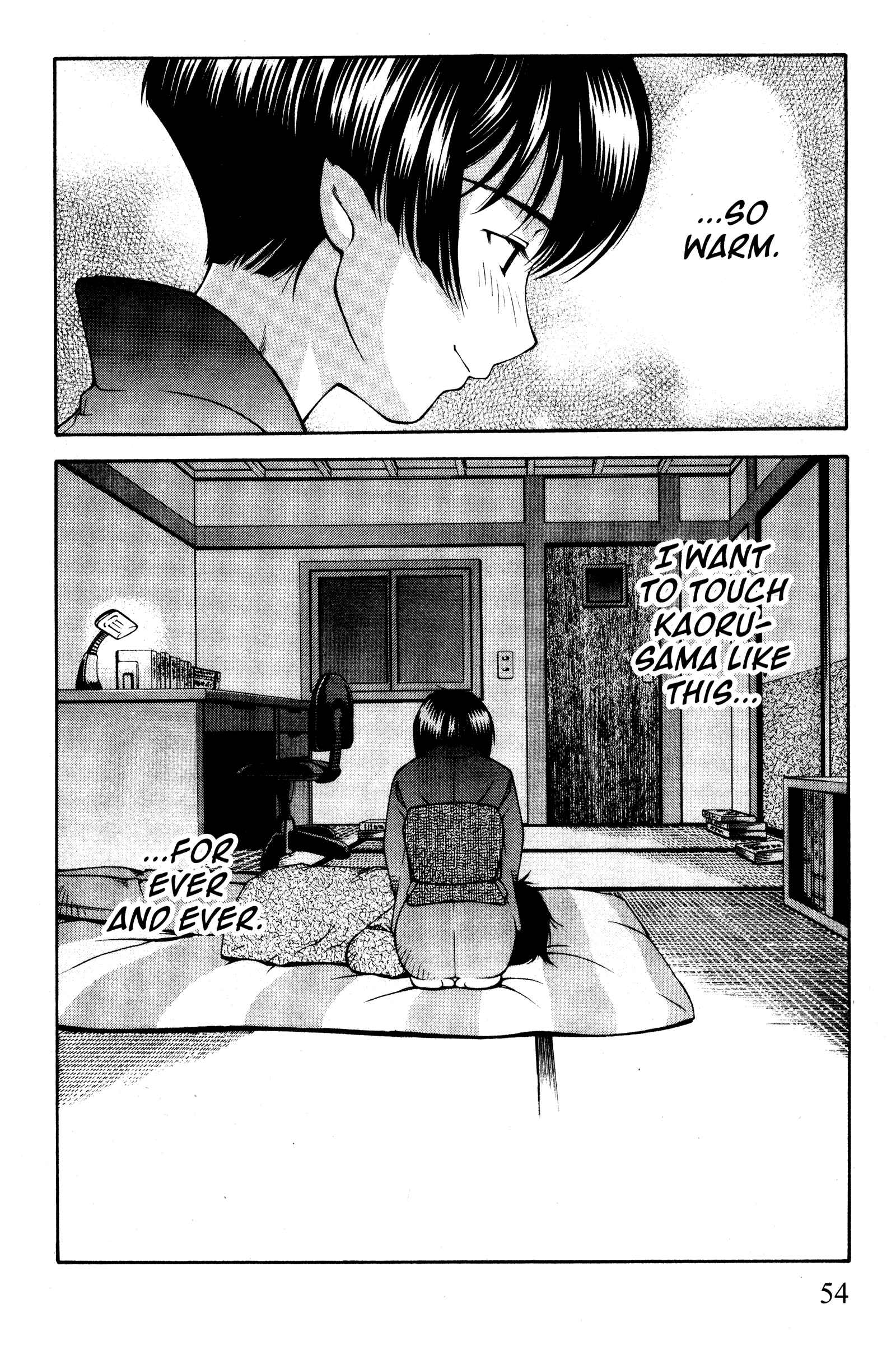 Ai Yori Aoshi Chapter 96 - Page 6