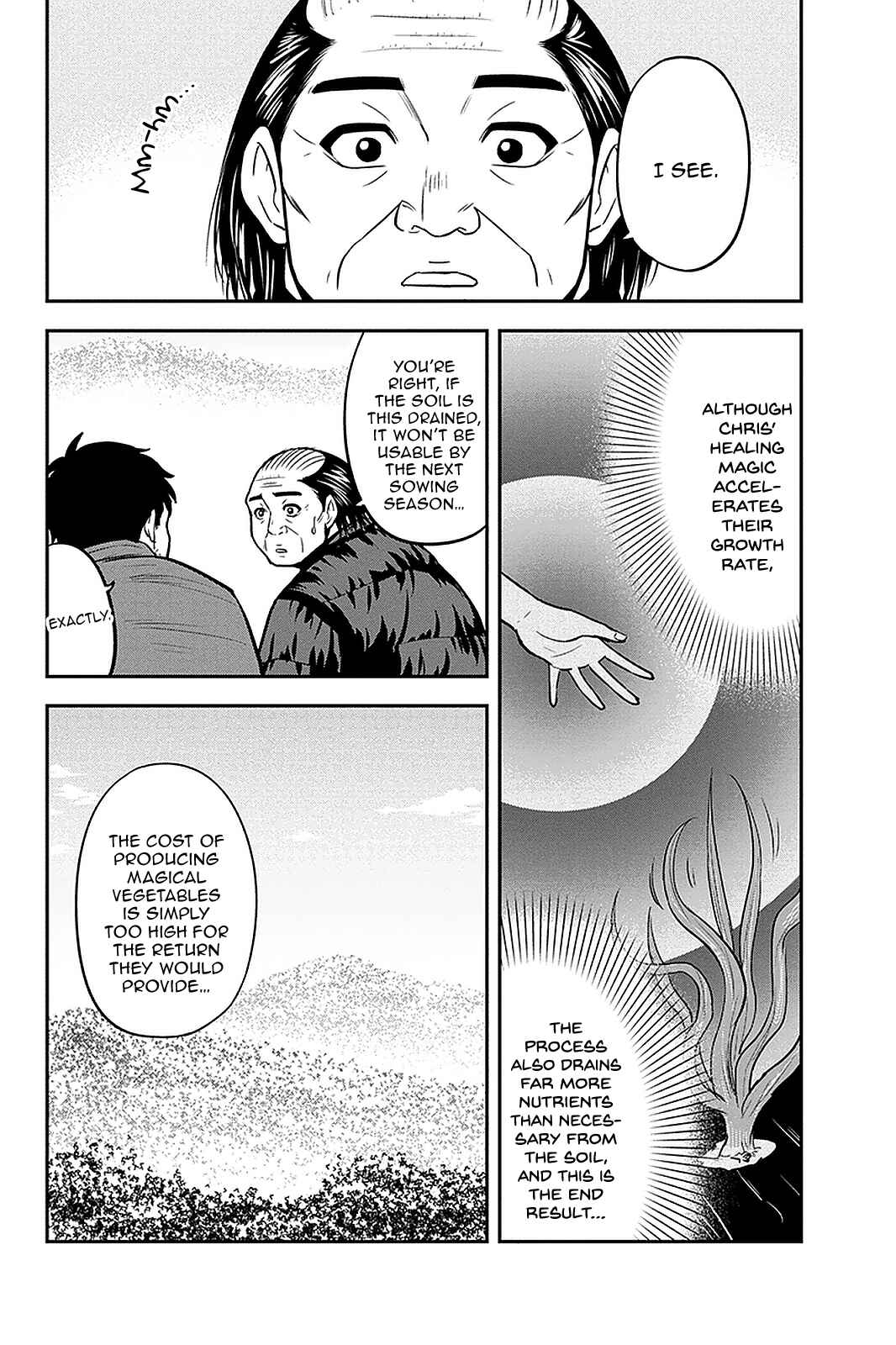 Orenchi ni Kita Onna Kishi to Inakagurashi Surukotoninatta Ken Chapter 73 - Page 8