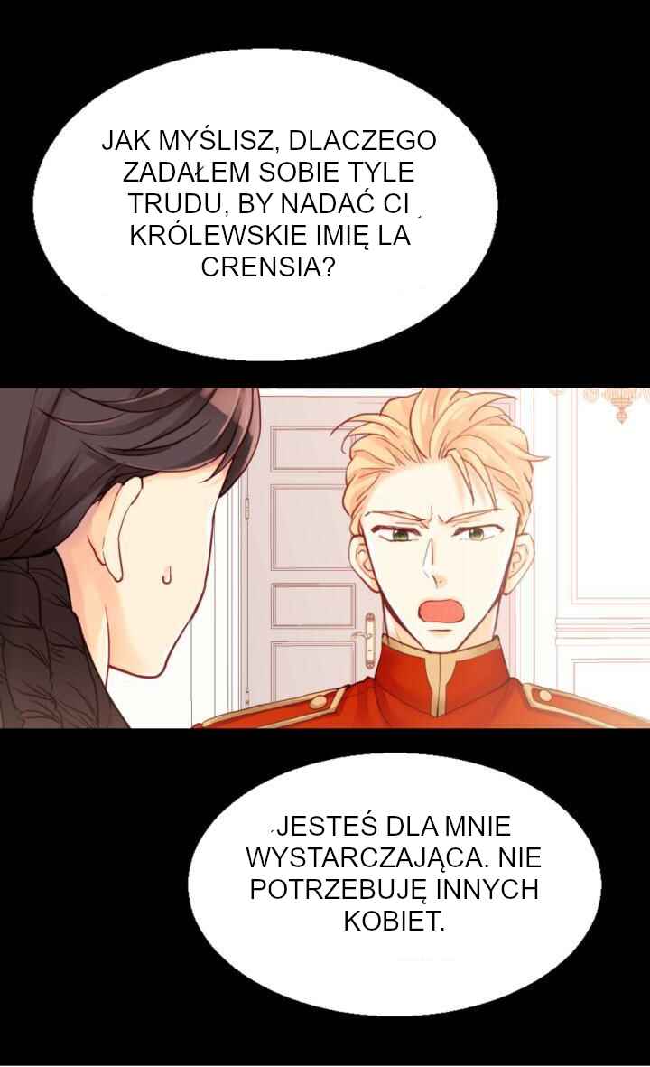 Empress of Another World Chapter 44 - Page 29