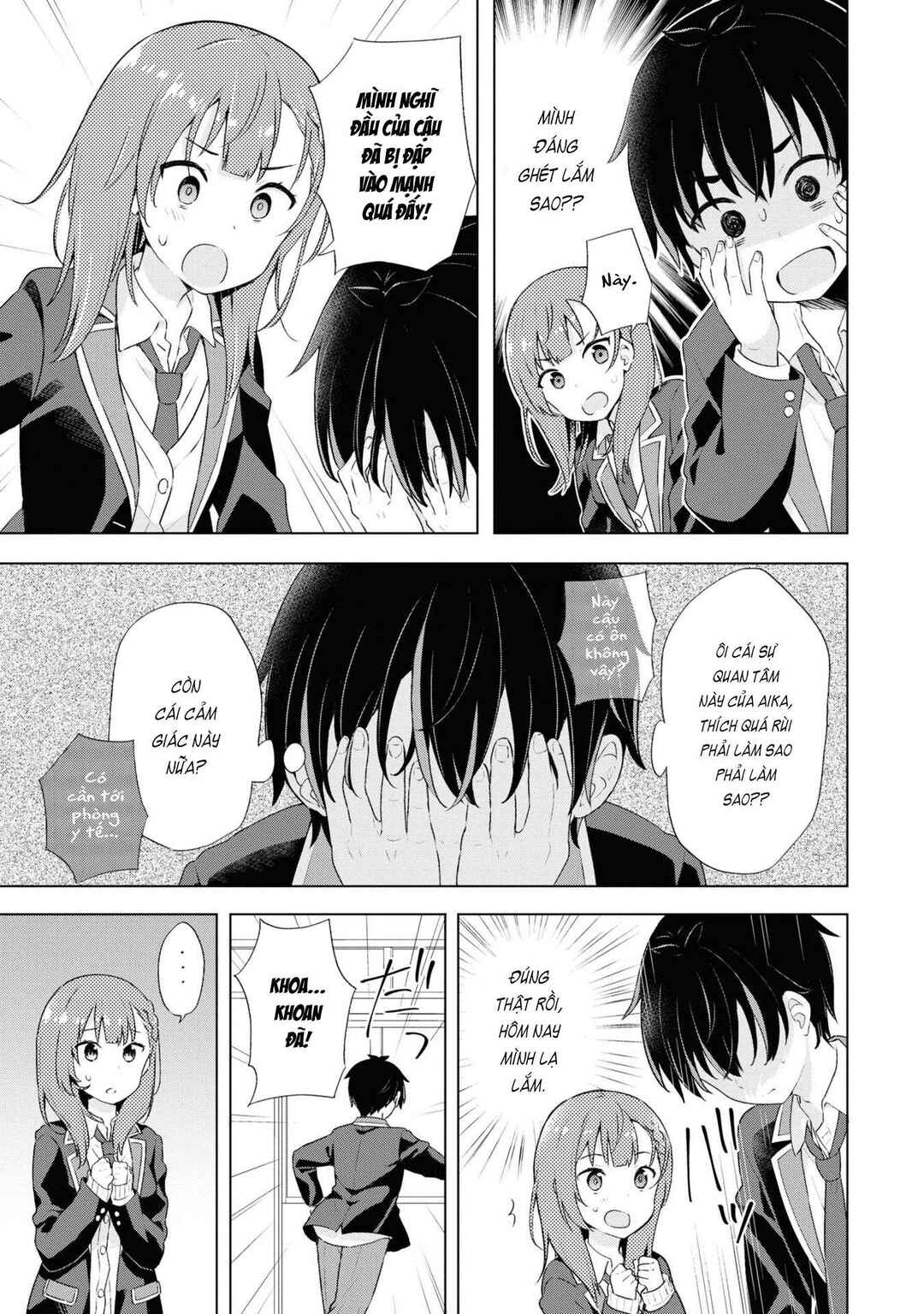 Yumemiru Danshi wa Genjitsushugisha Chapter 1.2 - Page 3