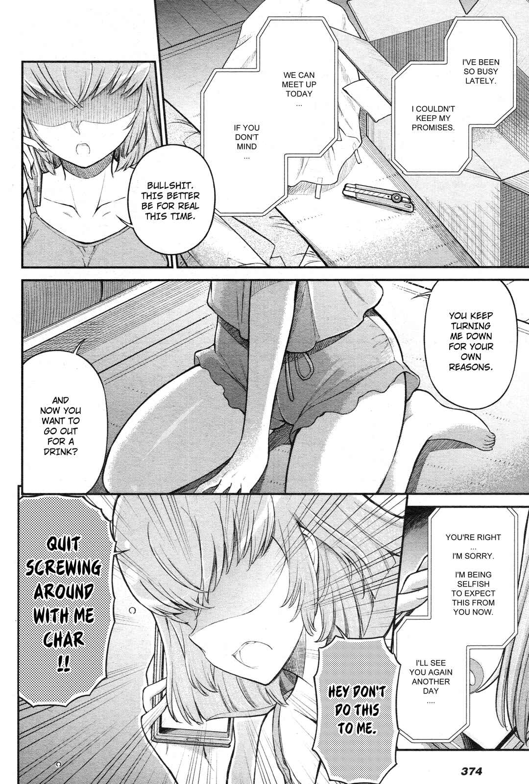 Arasa OL Haman-sama Chapter 52 - Page 12