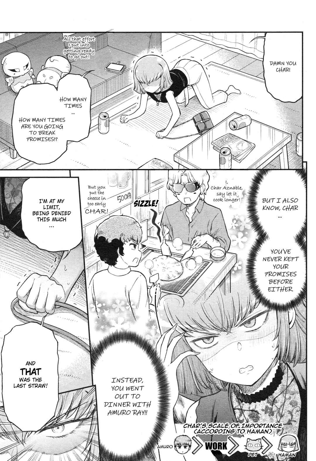 Arasa OL Haman-sama Chapter 52 - Page 3