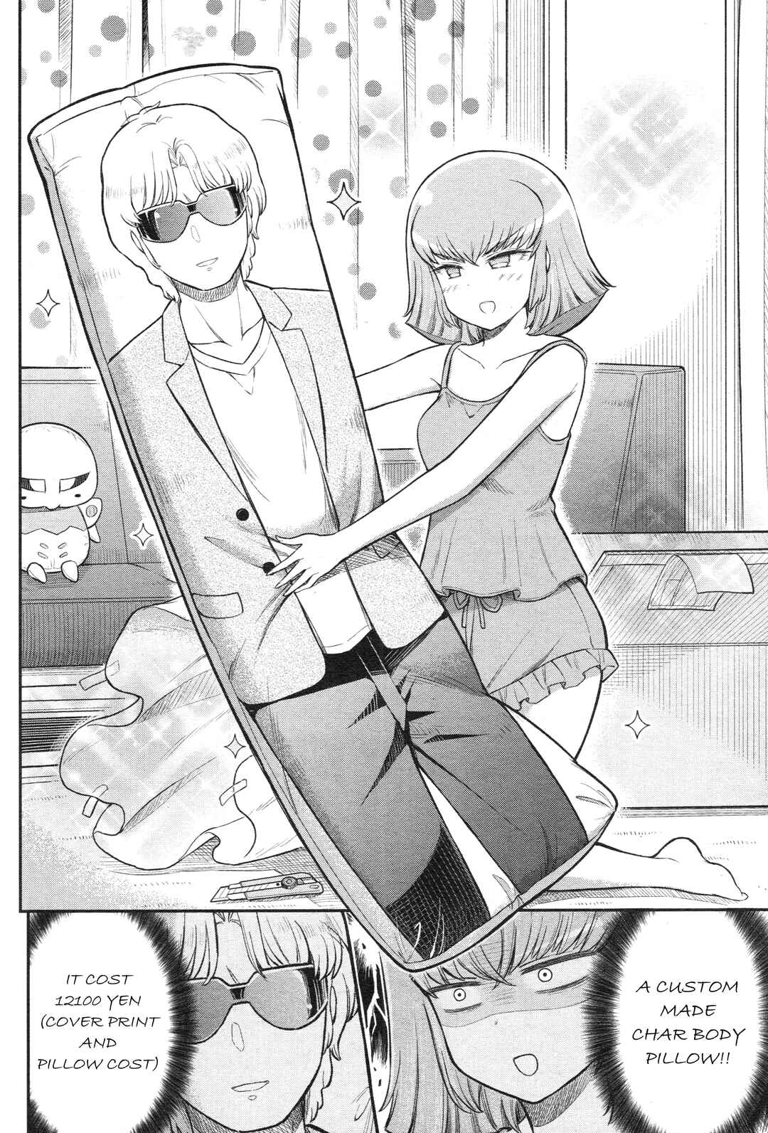 Arasa OL Haman-sama Chapter 52 - Page 6