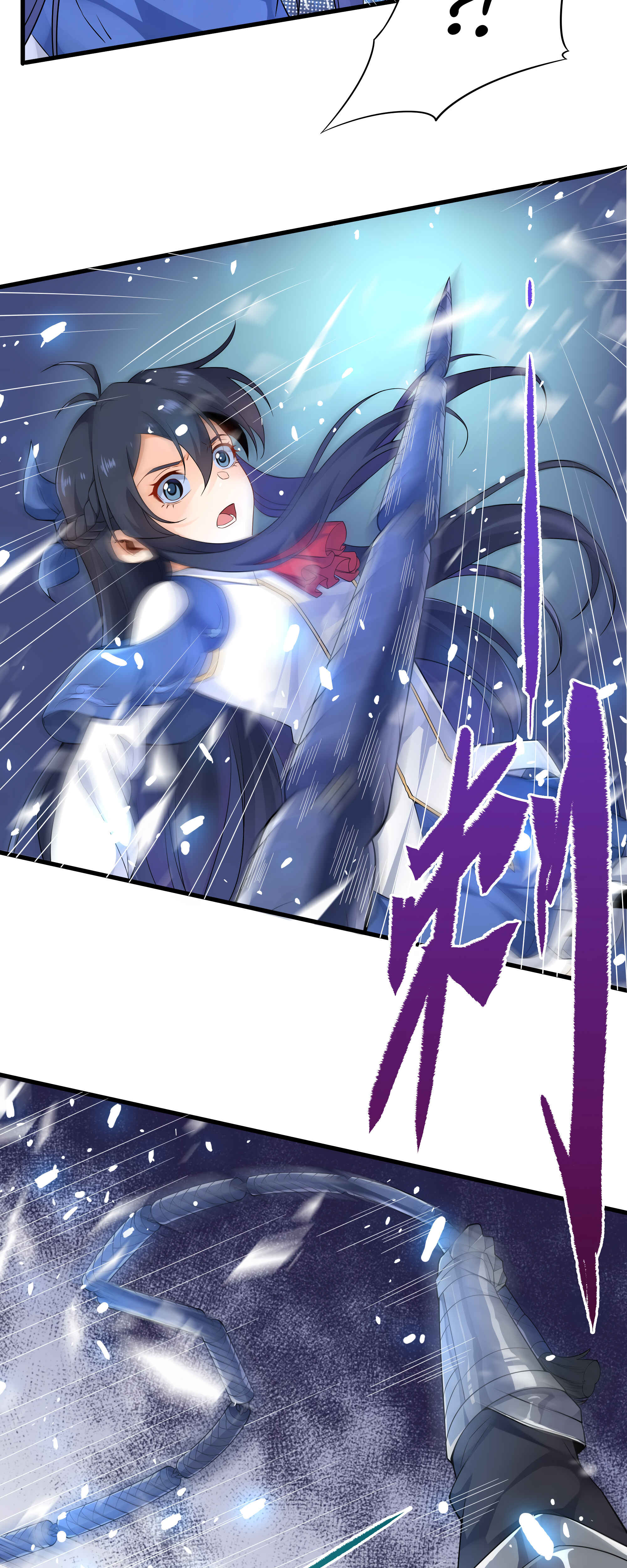 Despite Coming From the Abyss, I Will Save Humanity Chapter 17 - Page 36