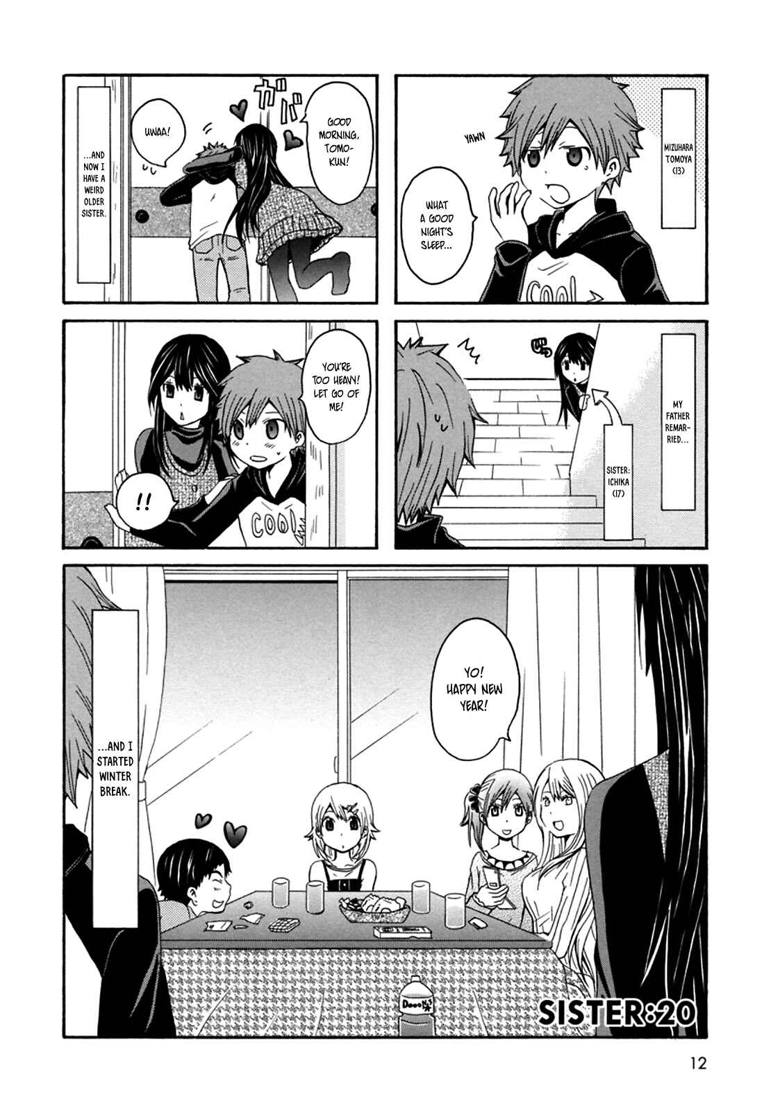 Onee-chan ga Kita Chapter 20 - Page 1