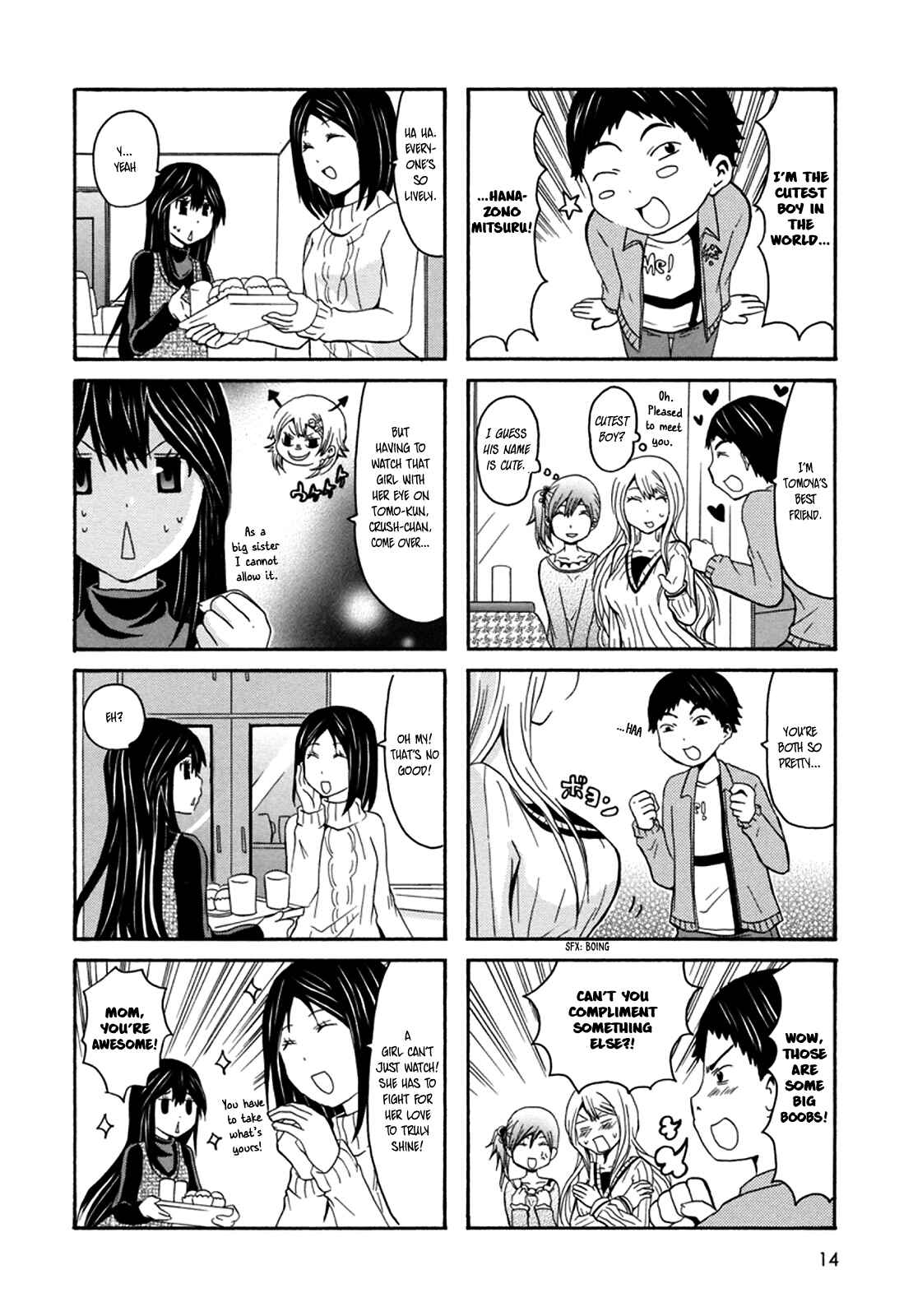 Onee-chan ga Kita Chapter 20 - Page 3