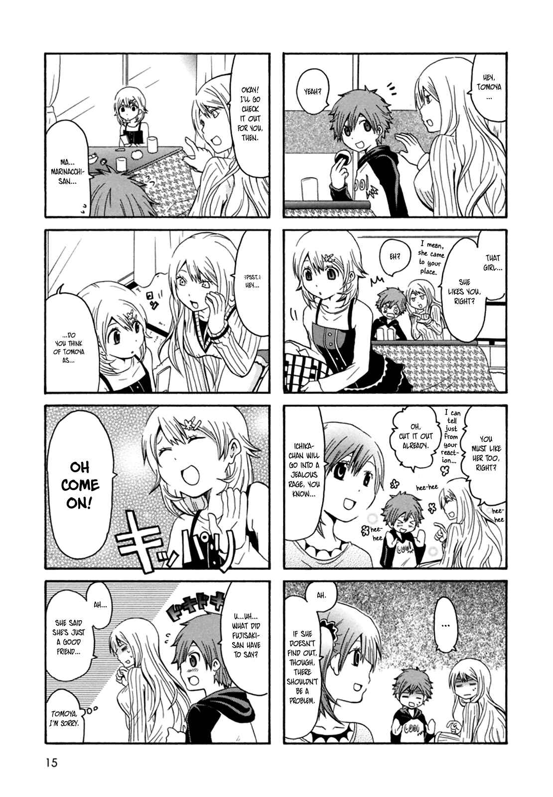 Onee-chan ga Kita Chapter 20 - Page 4
