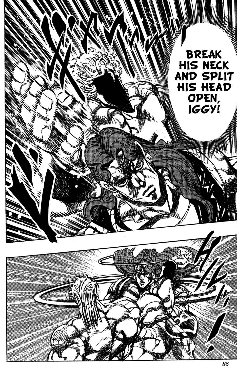 JoJo no Kimyou na Bouken: Part 3 - Stardust Crusaders Chapter 129 - Page 2