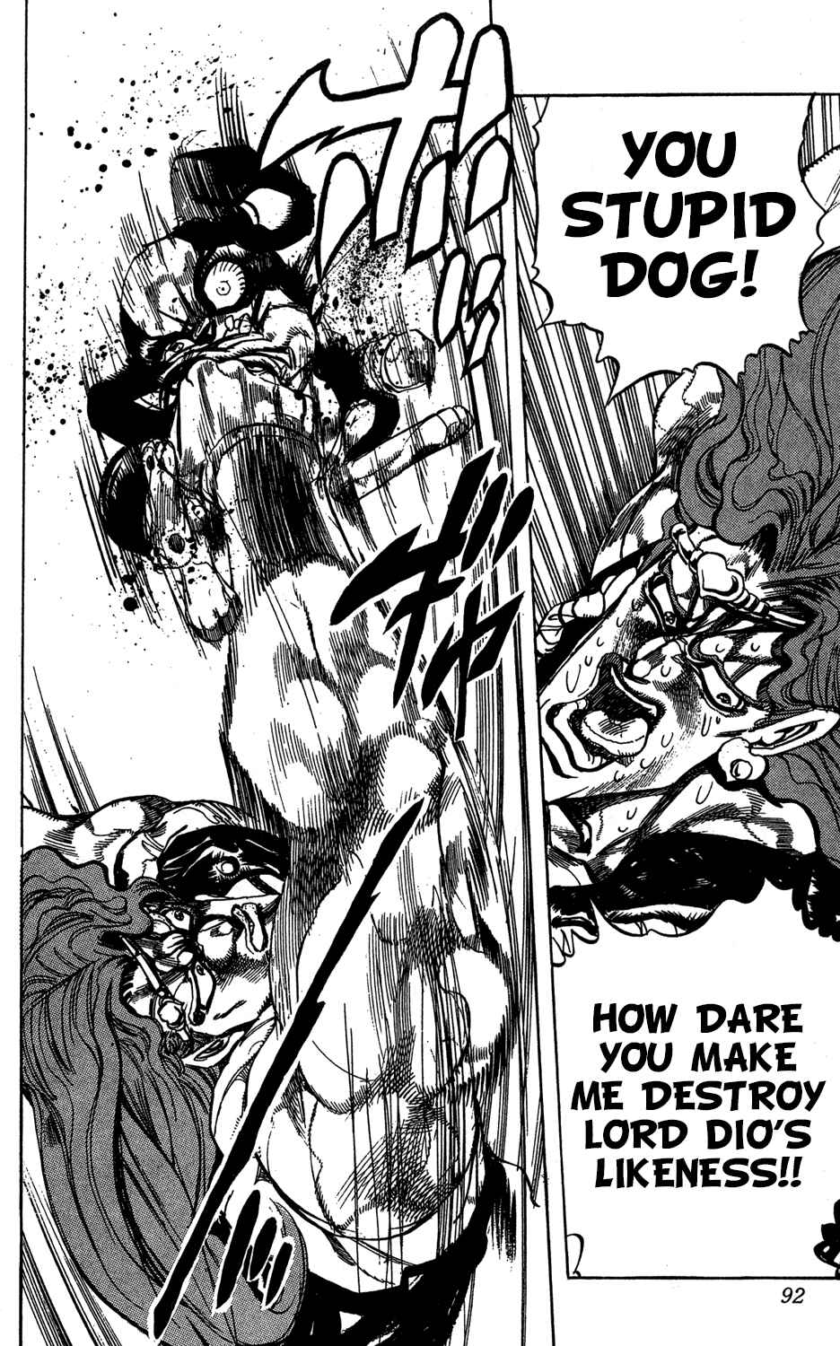 JoJo no Kimyou na Bouken: Part 3 - Stardust Crusaders Chapter 129 - Page 8