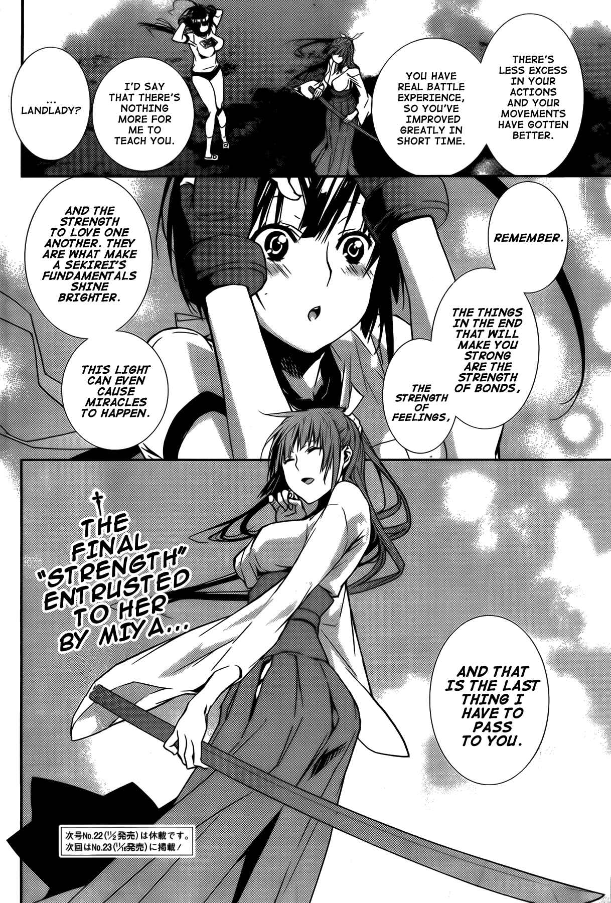Sekirei Chapter 137 - Page 12