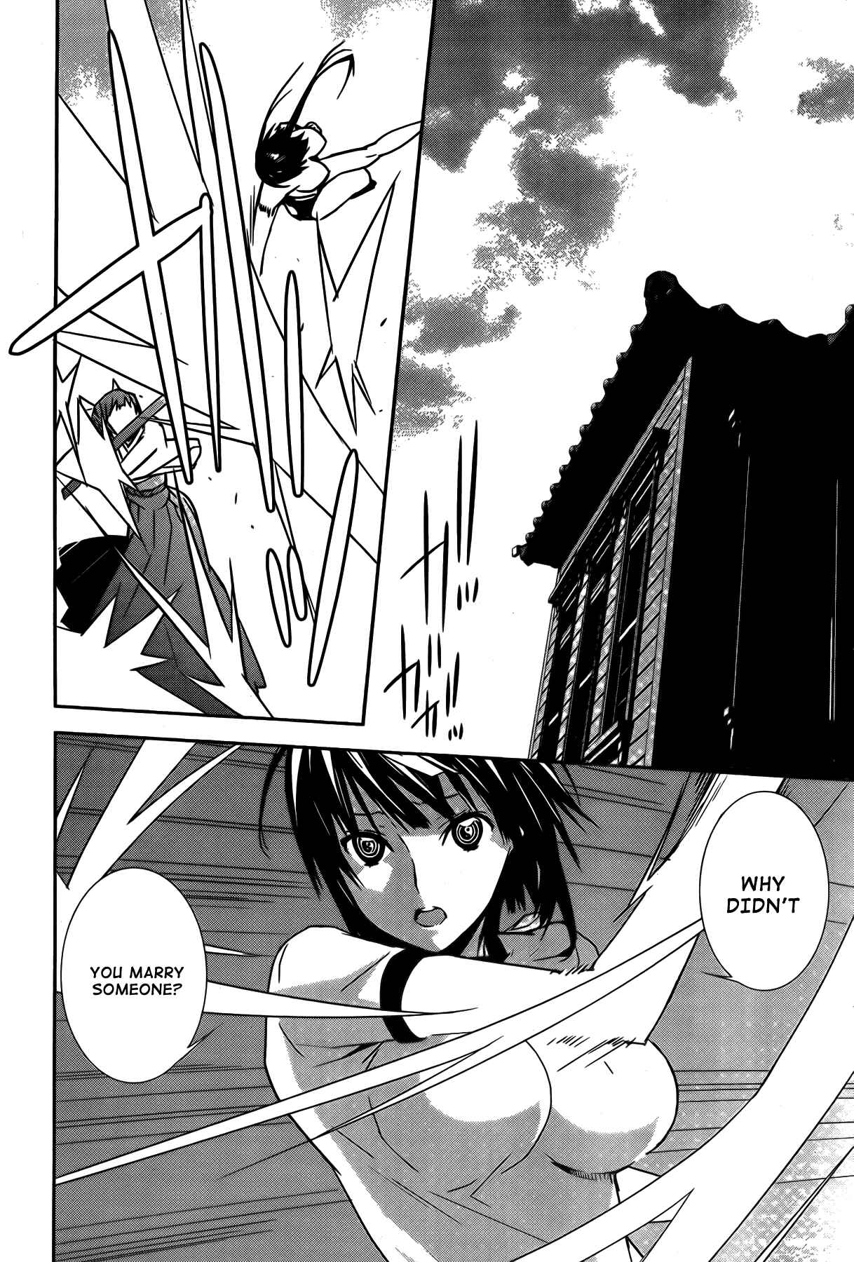 Sekirei Chapter 137 - Page 6