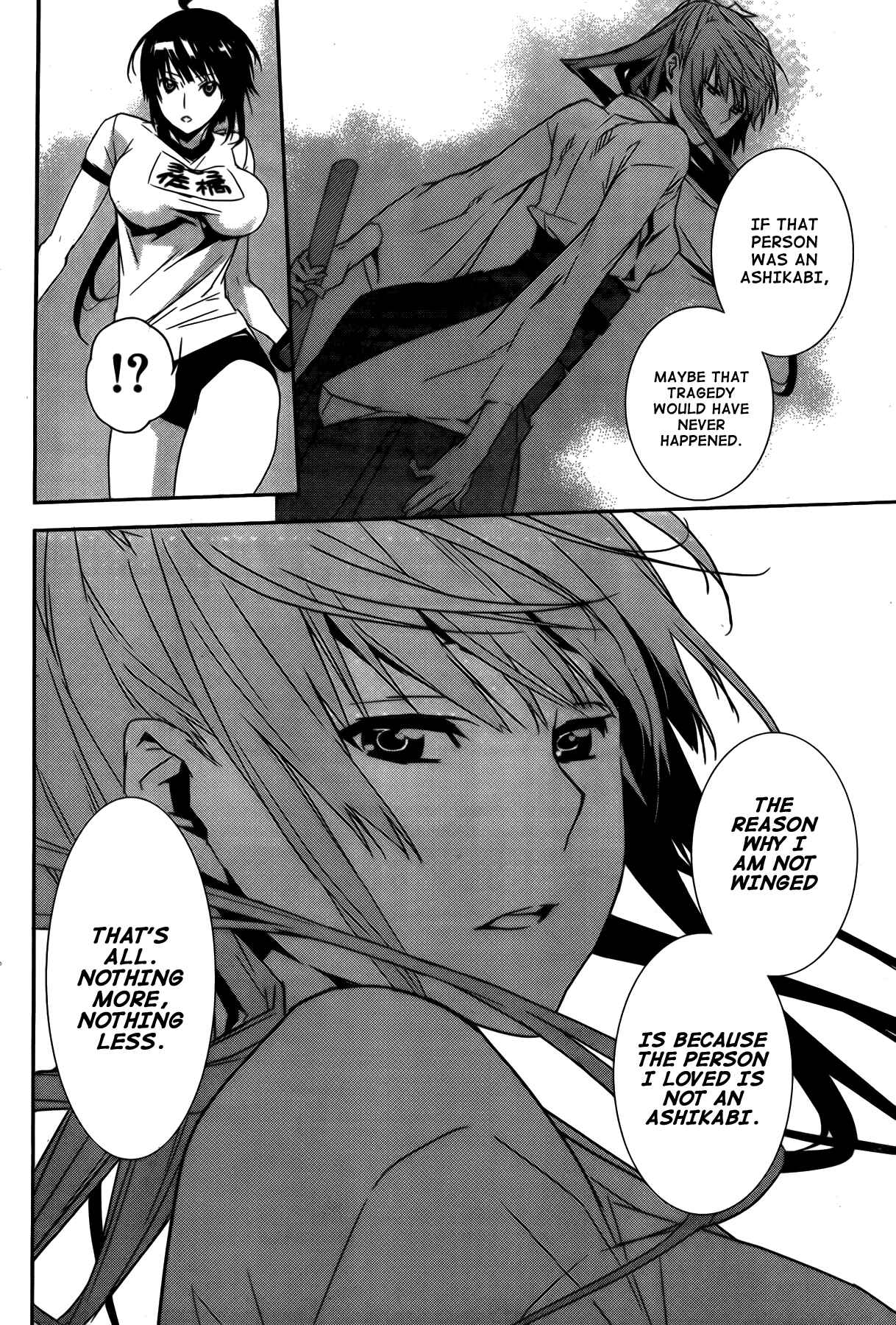 Sekirei Chapter 137 - Page 8