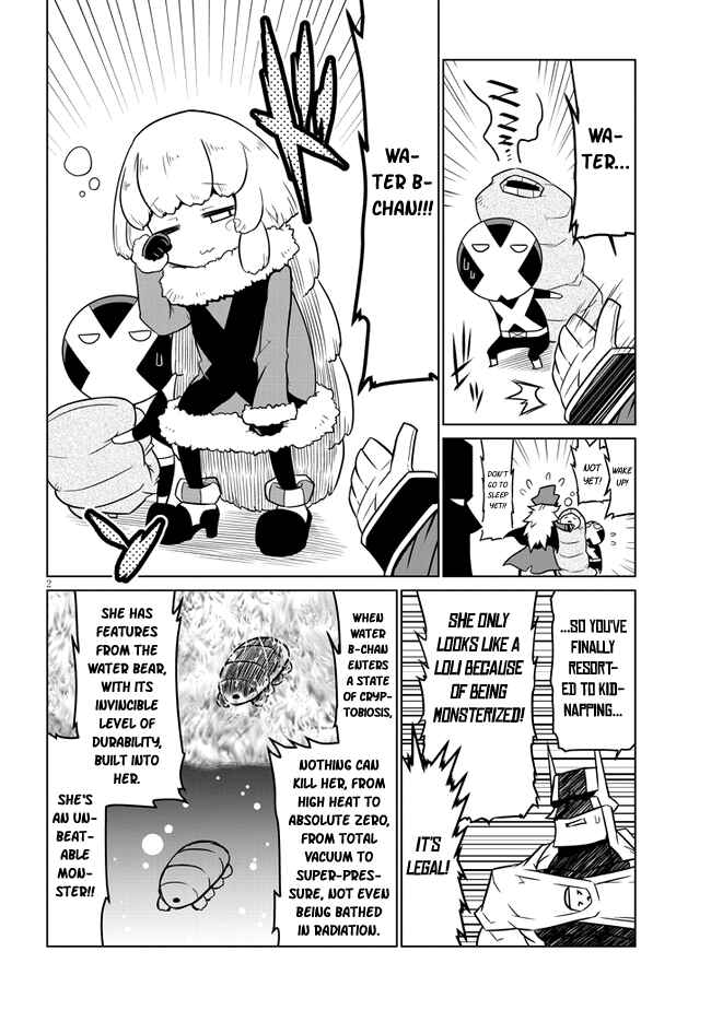 Zannen Onna Kanbu Black General-san Chapter 33.75 - Page 4