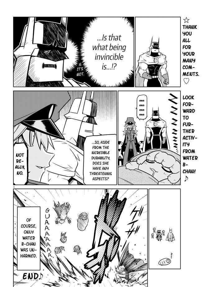 Zannen Onna Kanbu Black General-san Chapter 33.75 - Page 6