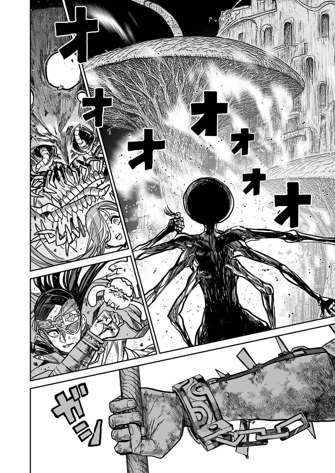 Abandoned: Tsuyosugite Buki ga Kowareru Yuusha to Buki Shokunin no Elf Chapter 12 - Page 16