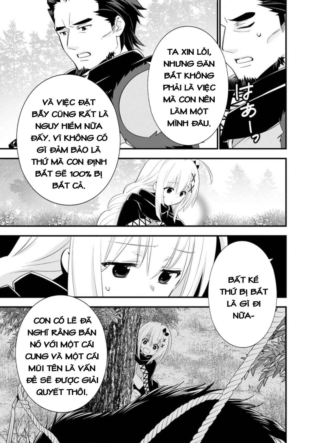 A-Rank Boukensha no Slow Life Chapter 27 - Page 13
