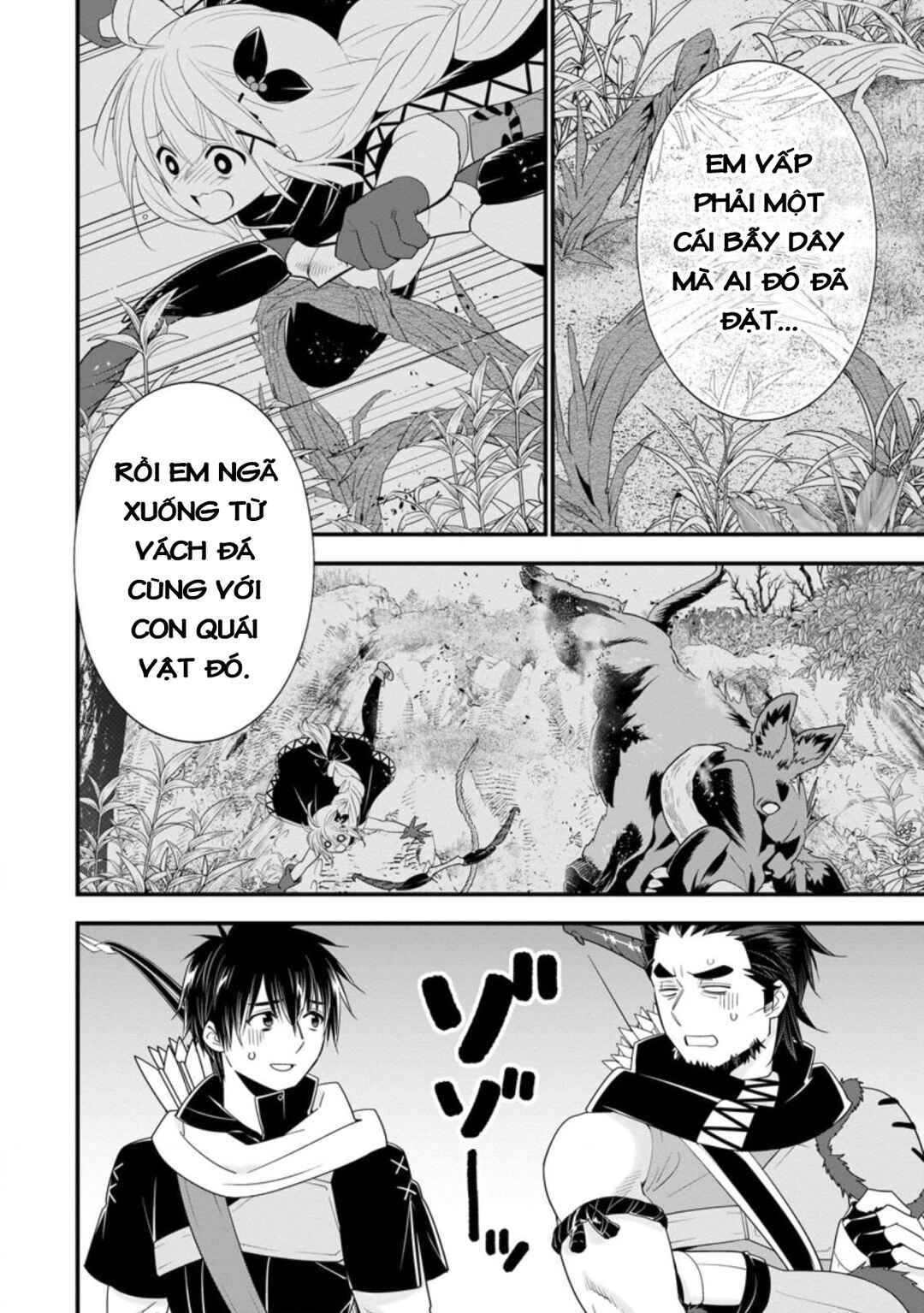 A-Rank Boukensha no Slow Life Chapter 27 - Page 16