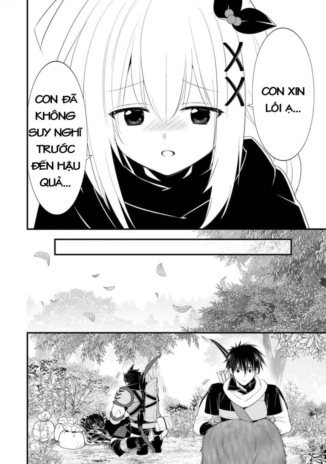 A-Rank Boukensha no Slow Life Chapter 27 - Page 18