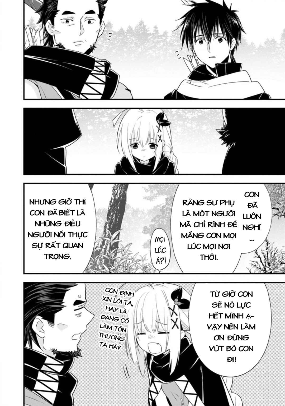 A-Rank Boukensha no Slow Life Chapter 27 - Page 26