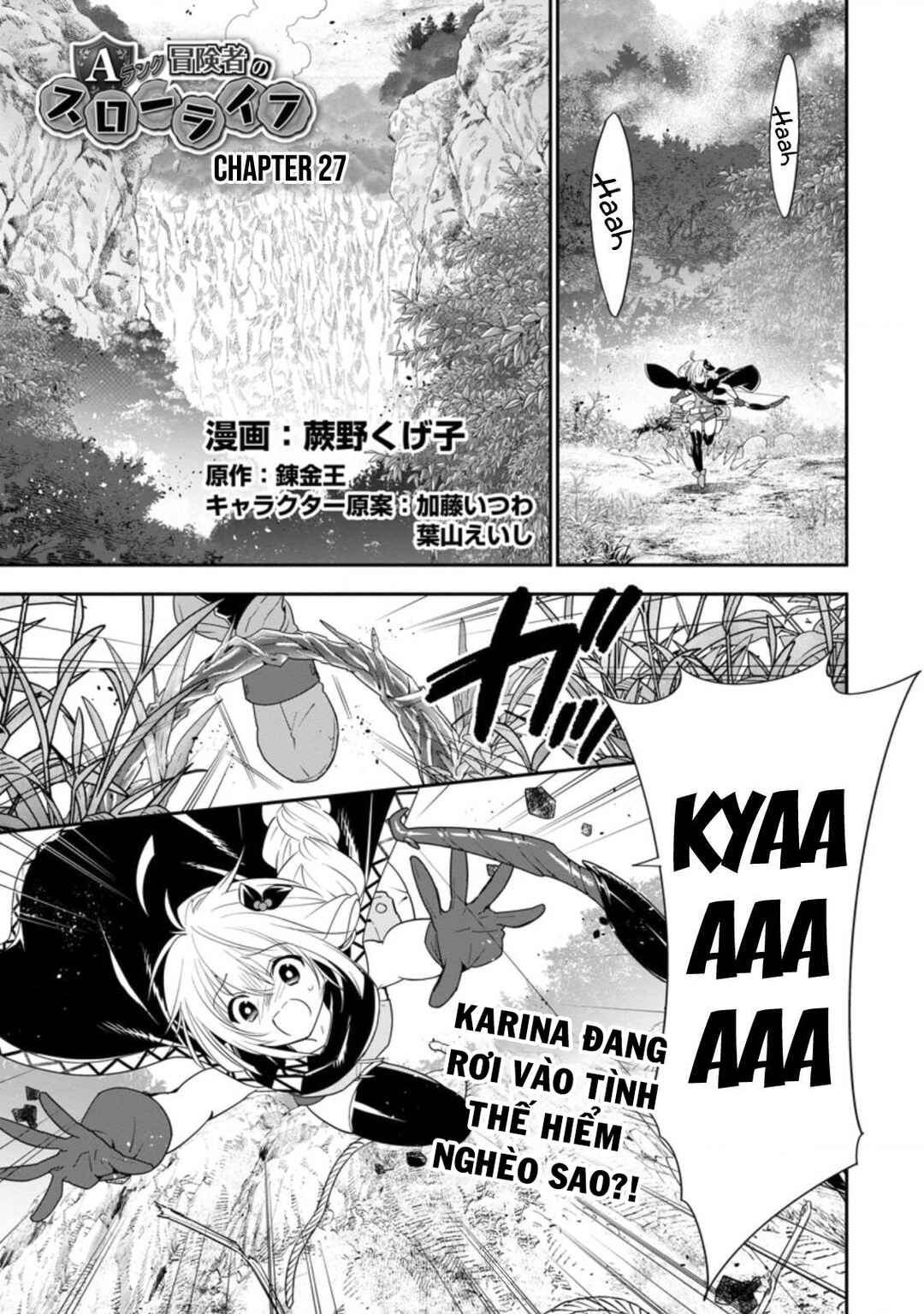 A-Rank Boukensha no Slow Life Chapter 27 - Page 3