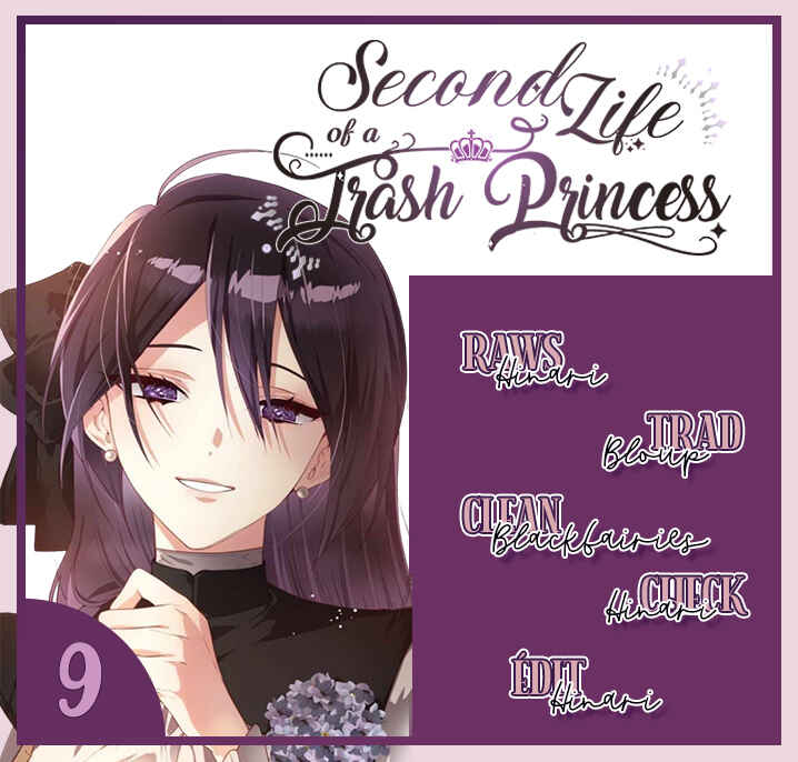 Crowning a Spoiled Prince Chapter 17 - Page 1