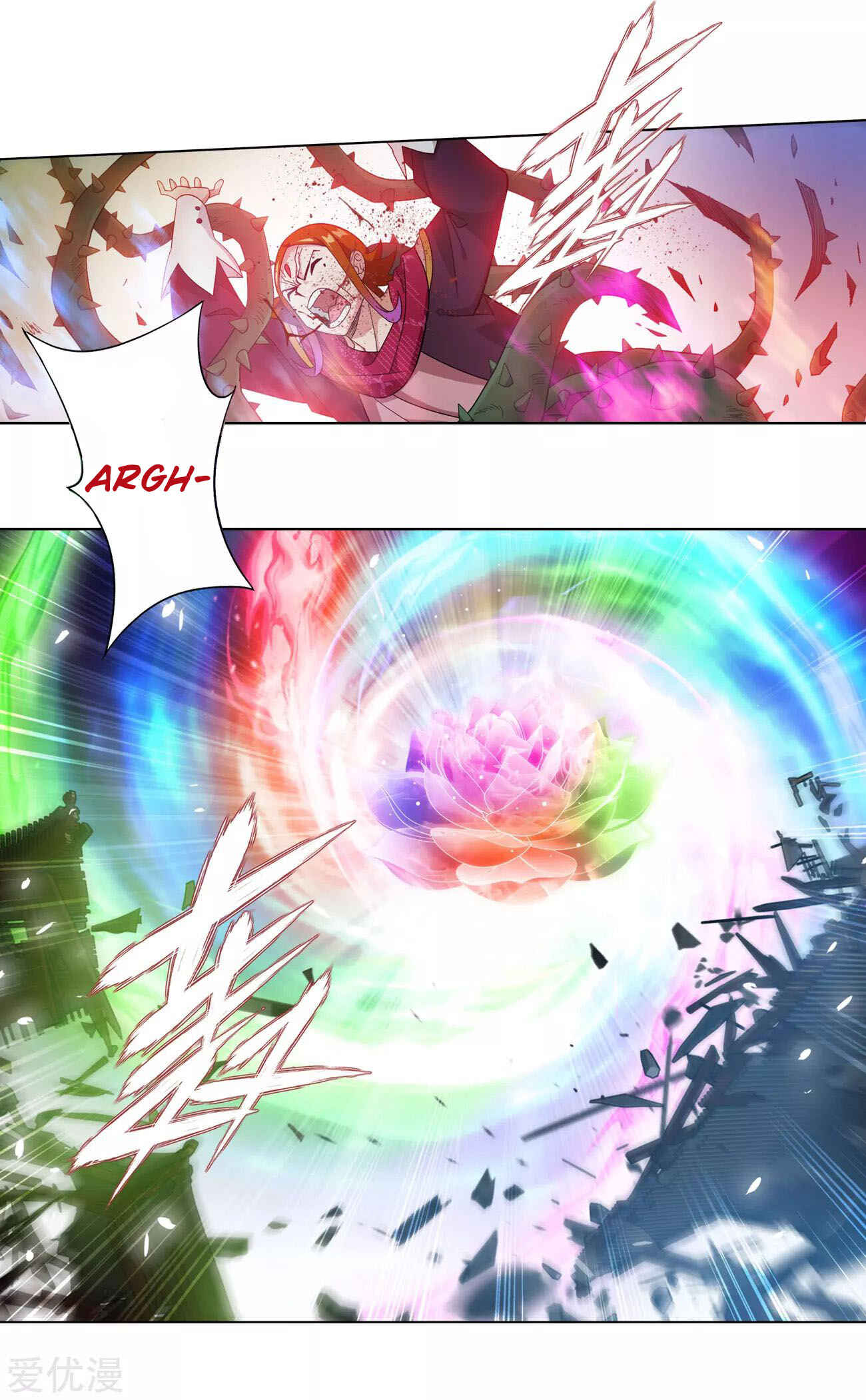 Dòupò Cāngqióng Chapter 328 - Page 13