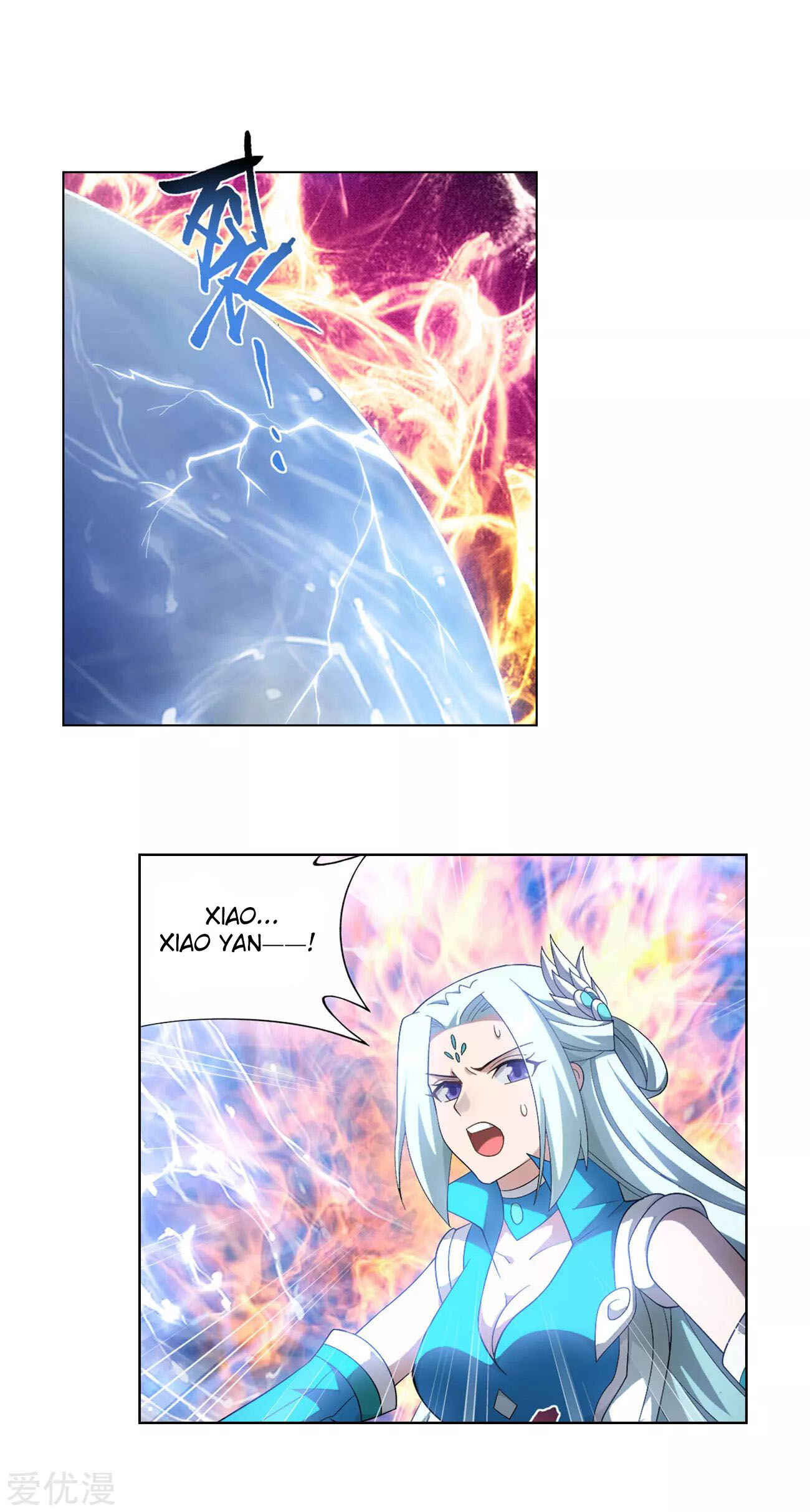 Dòupò Cāngqióng Chapter 328 - Page 18