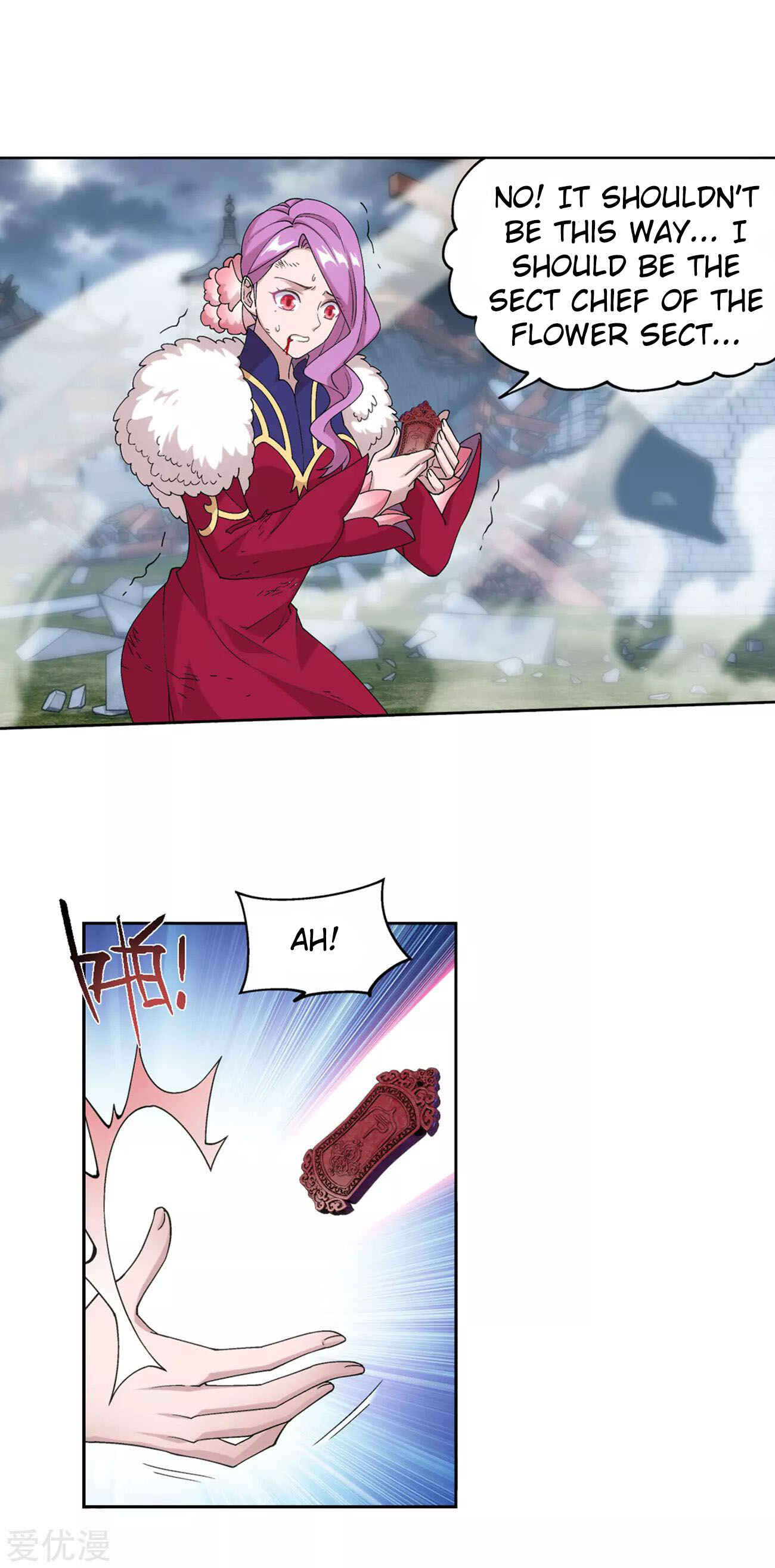 Dòupò Cāngqióng Chapter 328 - Page 27