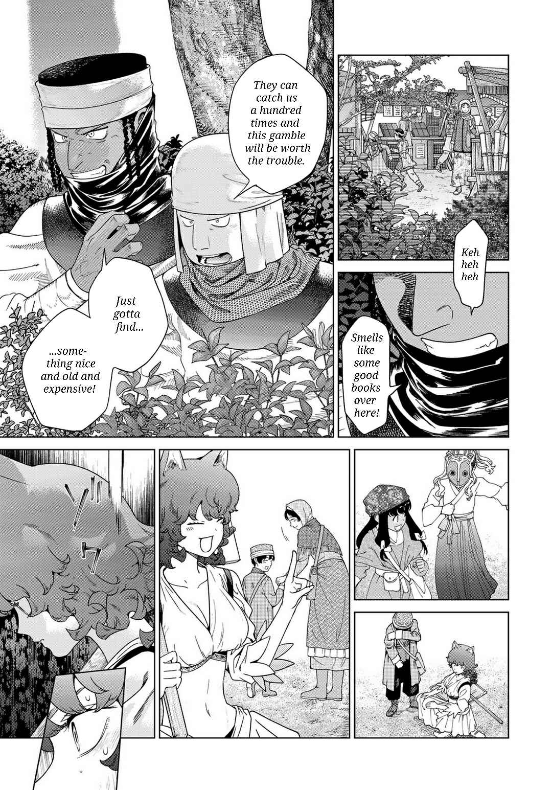Toshokan no Daimajutsushi Chapter 46.2 - Page 10