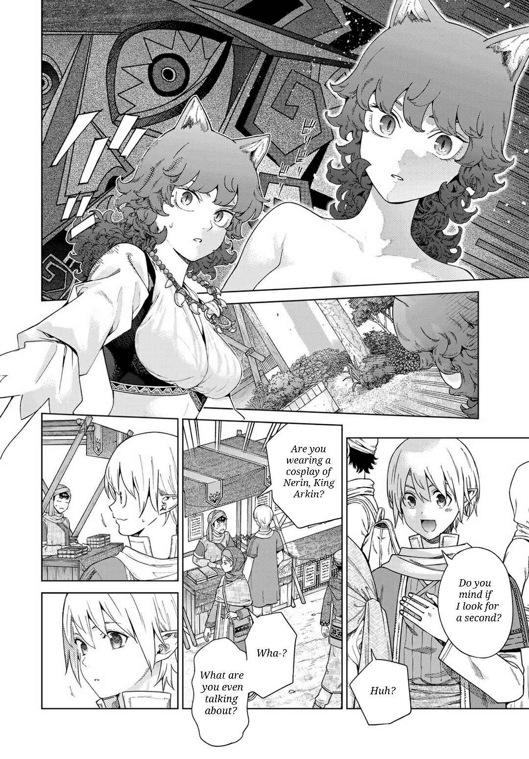 Toshokan no Daimajutsushi Chapter 46.2 - Page 11