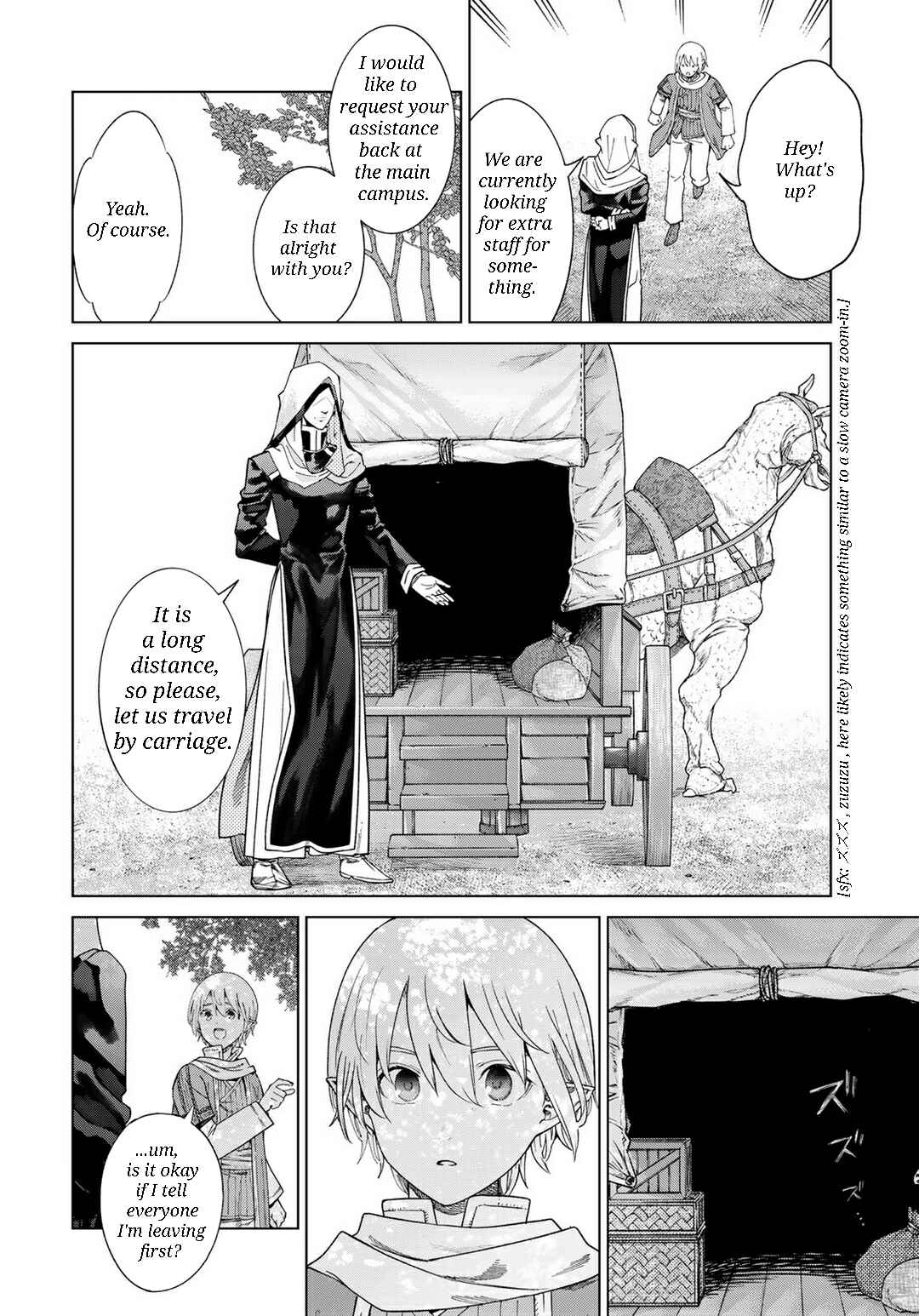 Toshokan no Daimajutsushi Chapter 46.2 - Page 13
