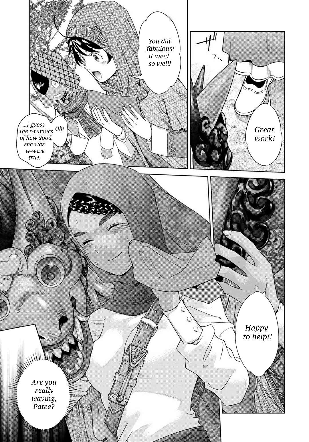 Toshokan no Daimajutsushi Chapter 46.2 - Page 6