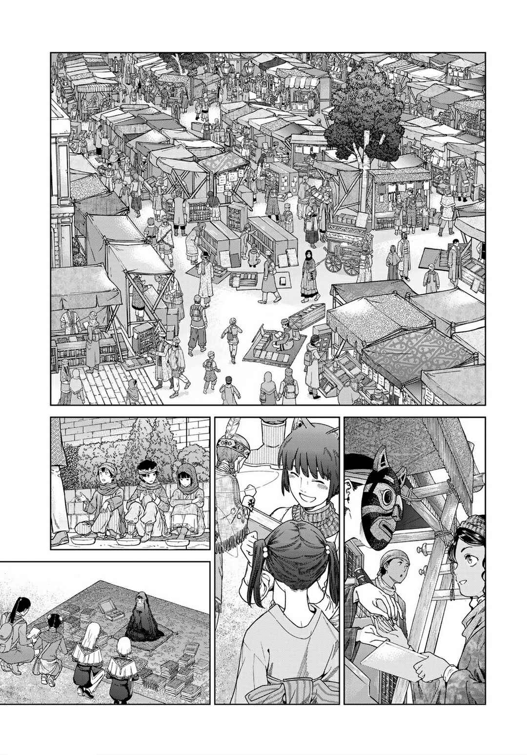 Toshokan no Daimajutsushi Chapter 46.2 - Page 8