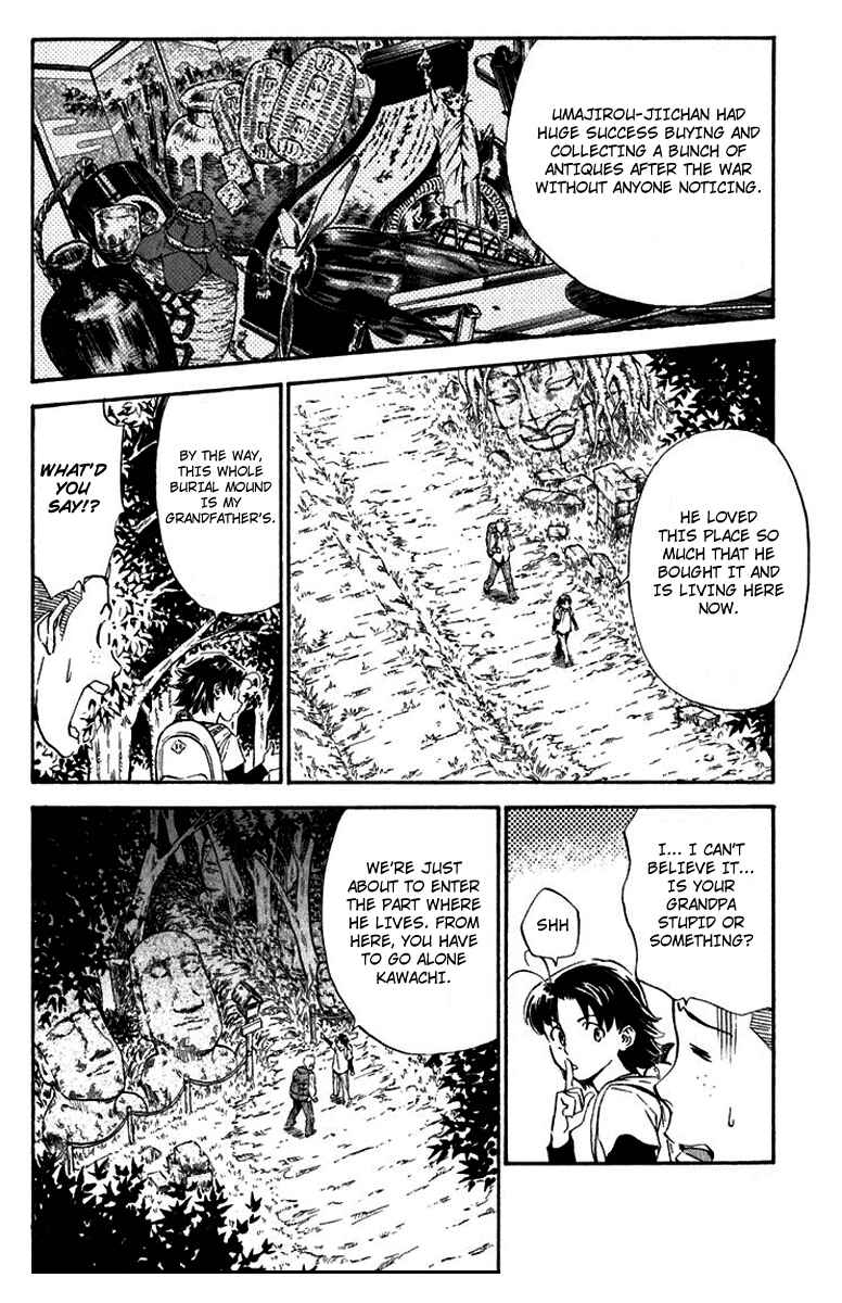 Yakitate!! Japan Chapter 217 - Page 14