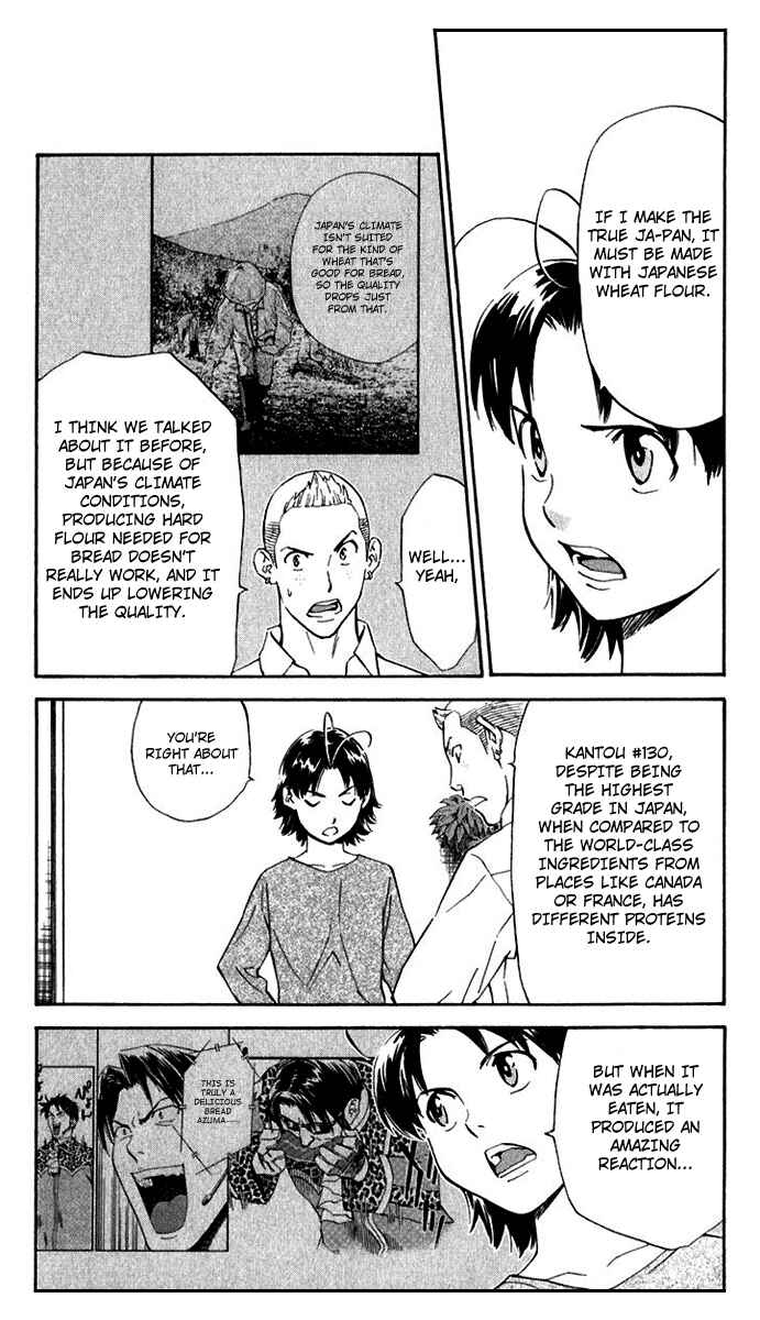 Yakitate!! Japan Chapter 217 - Page 3