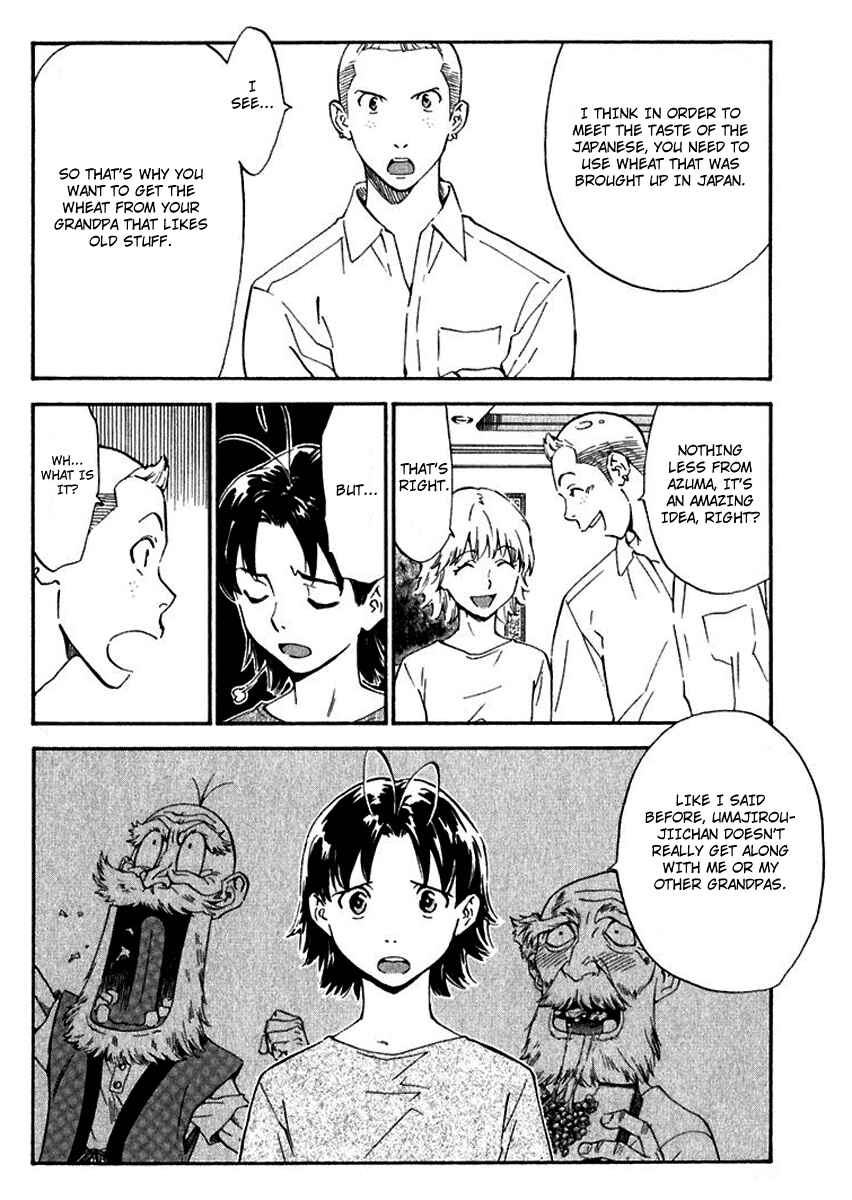 Yakitate!! Japan Chapter 217 - Page 6