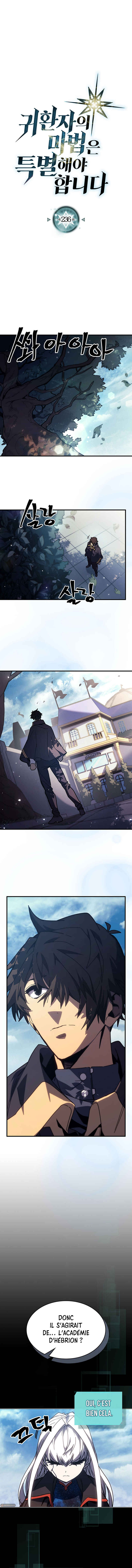 A Returner's Magic Should Be Special Chapter 236 - Page 2