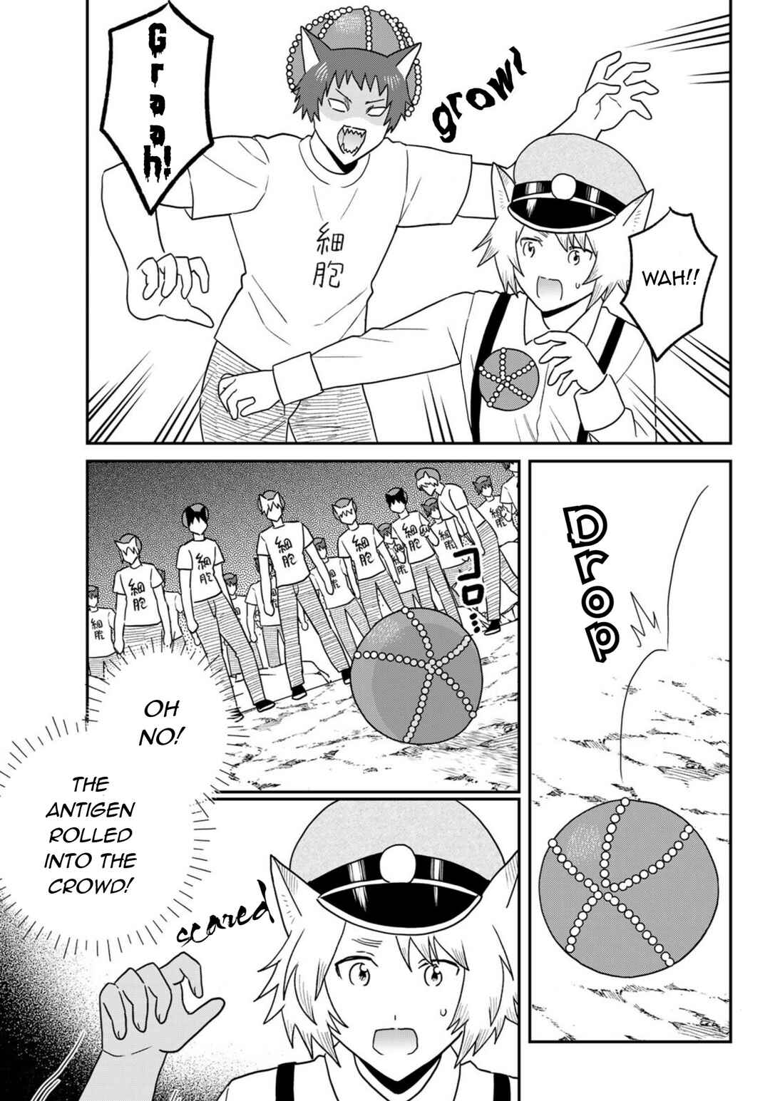 Hataraku Saibou Neko Chapter 24 - Page 19
